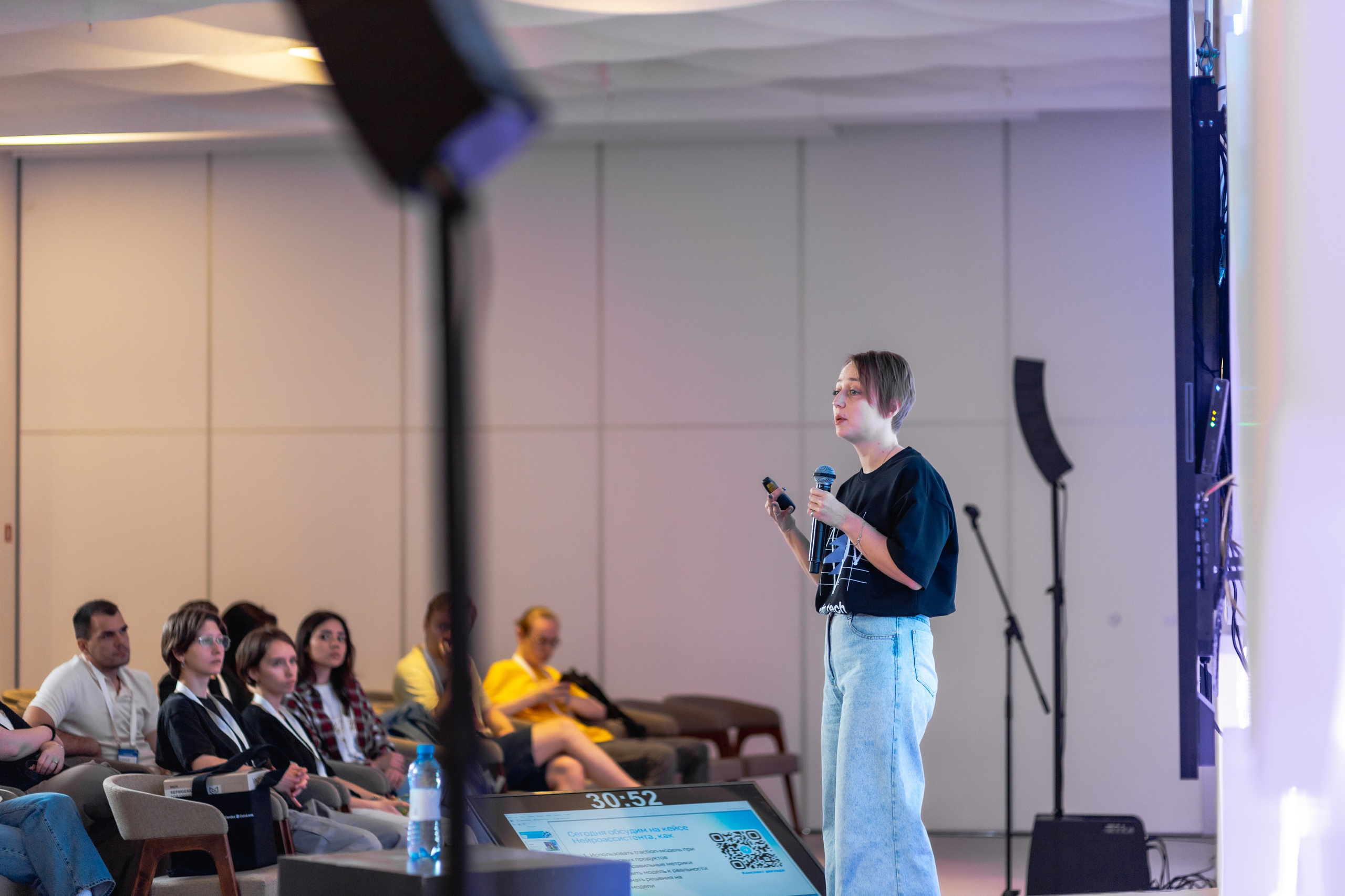 Aha! — 29–30 мая 2025. Фотобанк Матемаркетинг