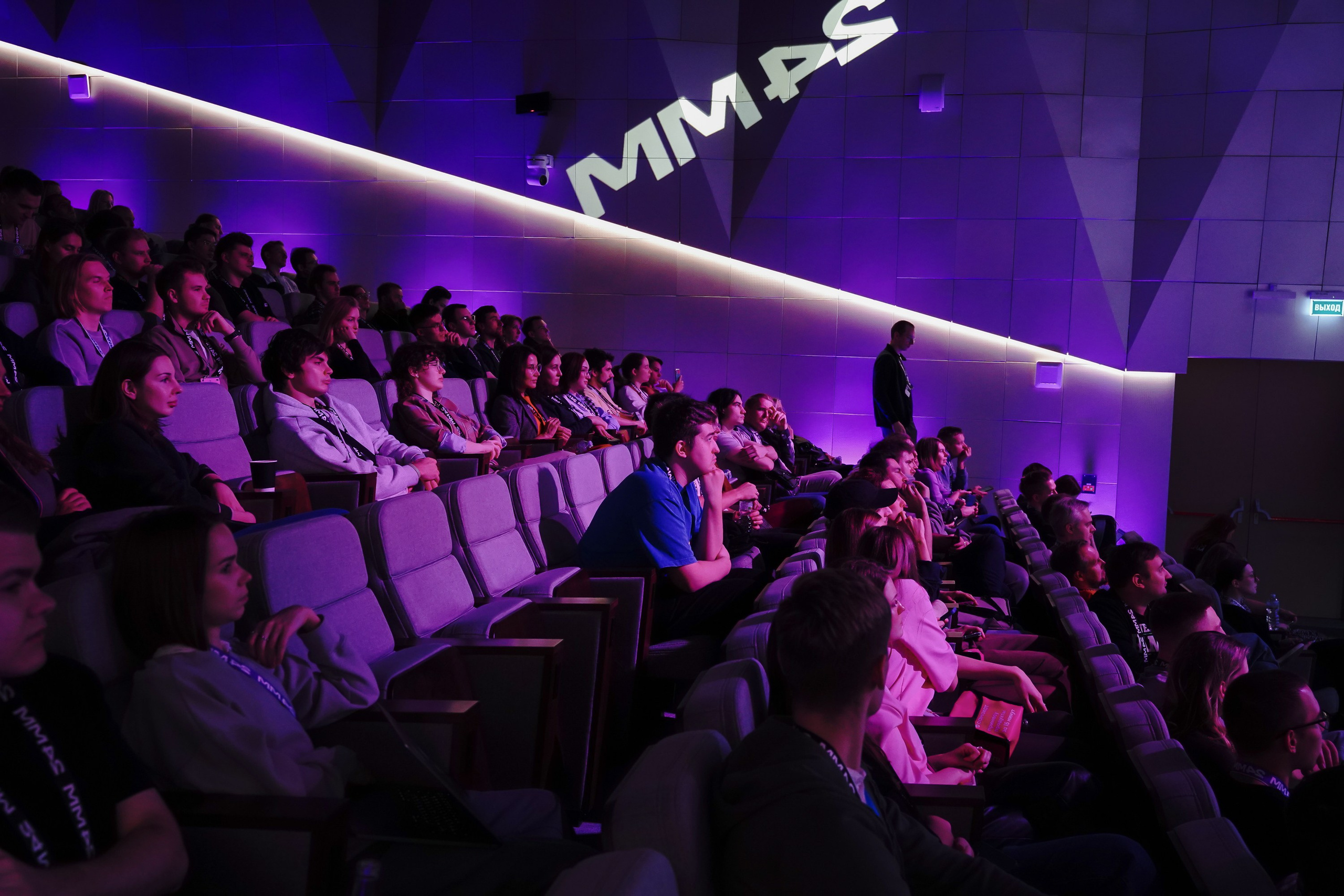 Матемаркетинг — 7–8 ноября 2024. Фотобанк Матемаркетинг