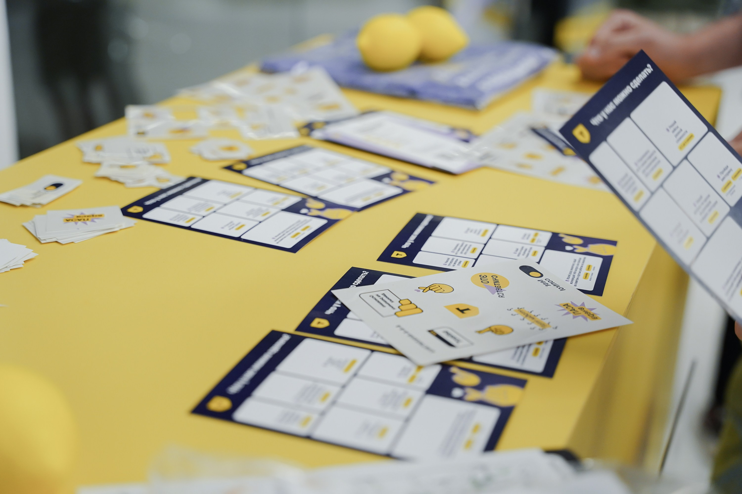 Aha! — 6 июня 2024. Фотобанк Матемаркетинг