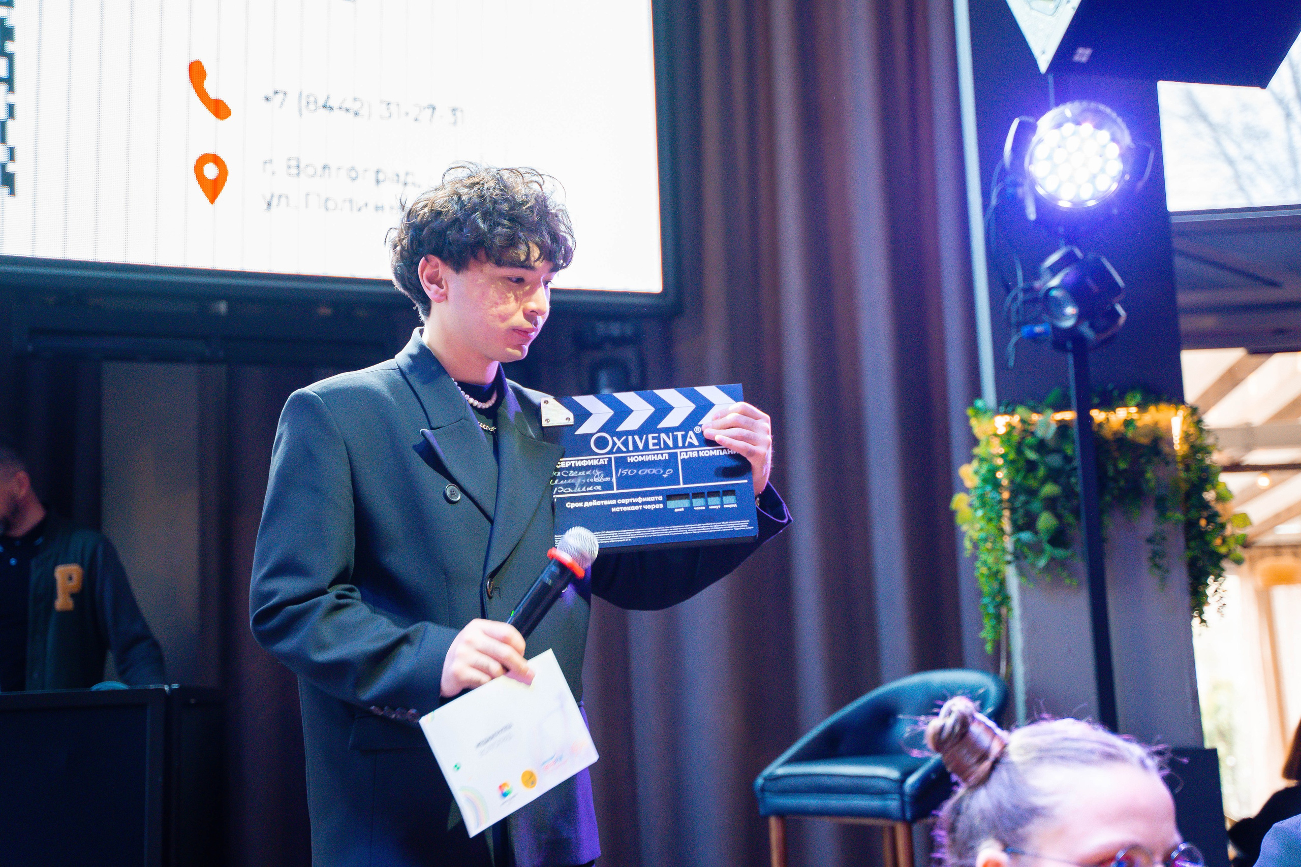 Дача Шефа Волгоград ФМ. Shmeleva.ph Фотограф Волгоград и Волжский — Анна Шмелева