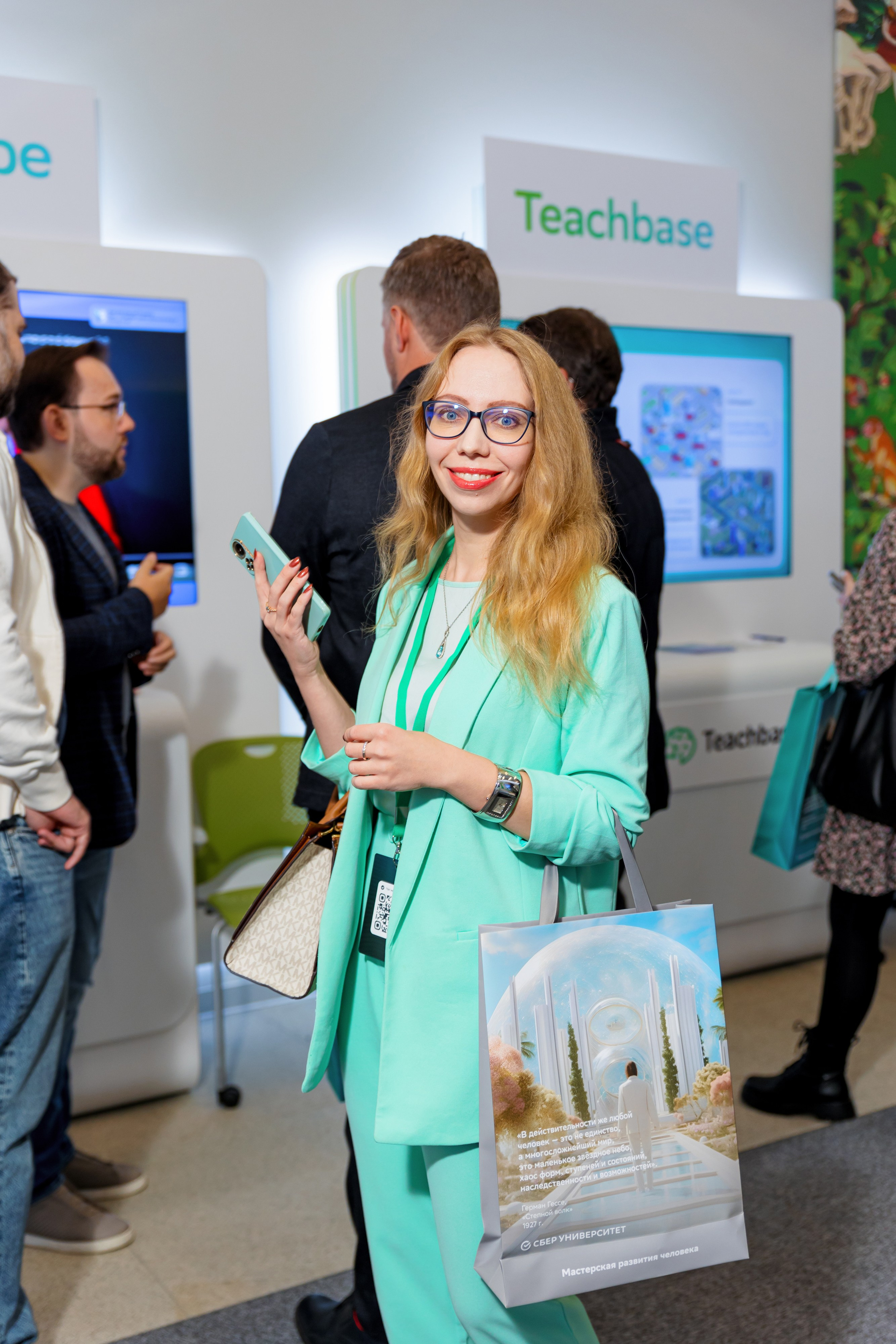 СберУниверситет | VII Конференция. Репортажный фотограф Семён Борисов | Москва