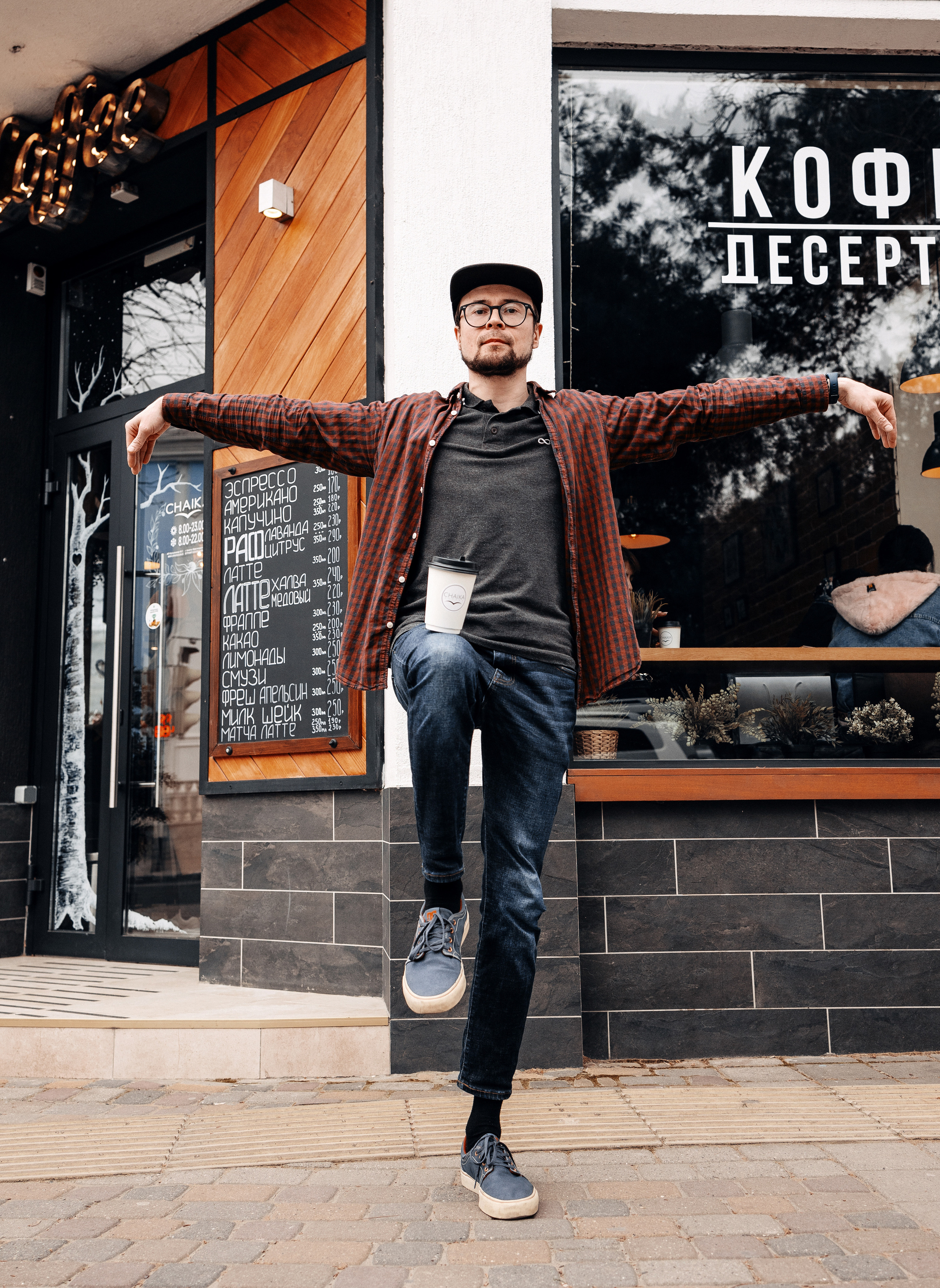 Контент съемка. Фотограф Анапа. Екатерина Gladysha