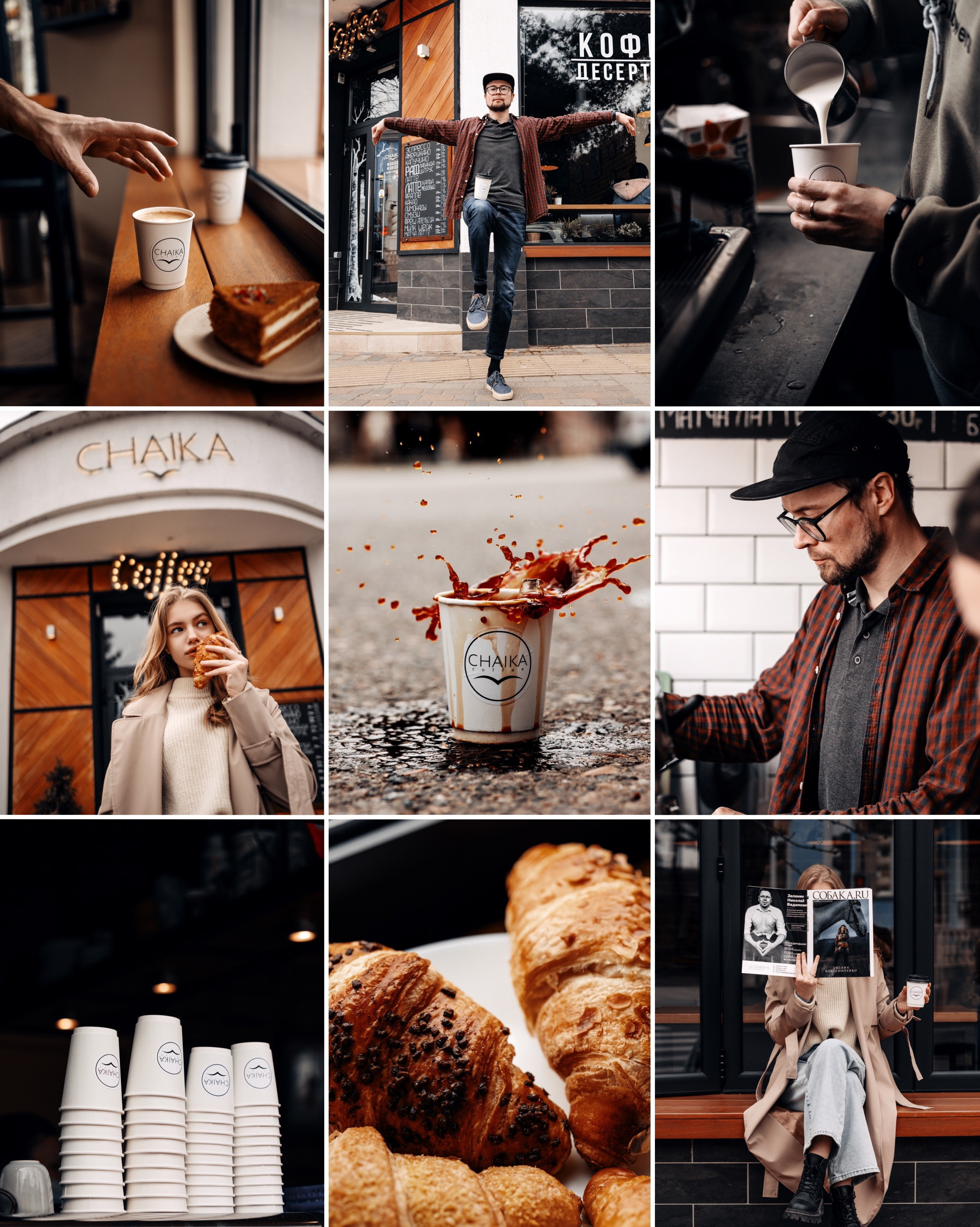 Контент съемка. Фотограф Анапа. Екатерина Gladysha