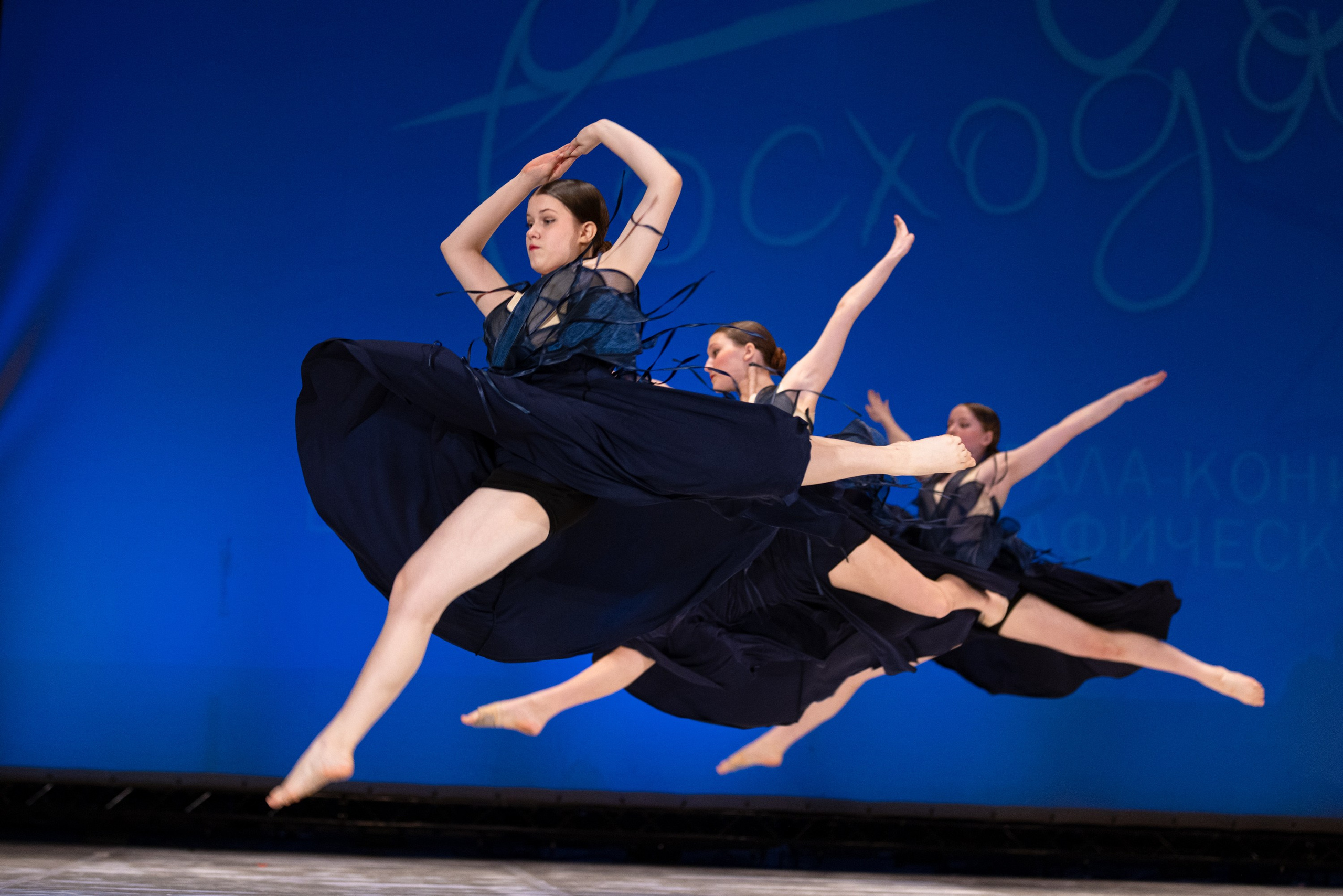 Фестиваль «Звезда восходящая 2024». Фотограф Алексей Соломин. Спортивный фотограф Алексей Соломин