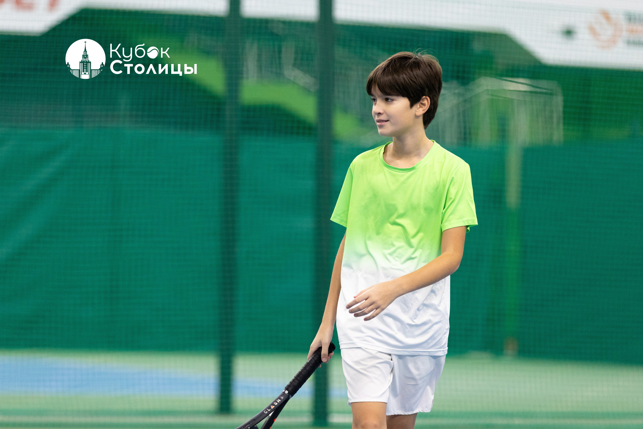 "Кубок столицы" в Лужниках, ALT 10s // 29 декабря. Спортивный фотограф Алексей Соломин