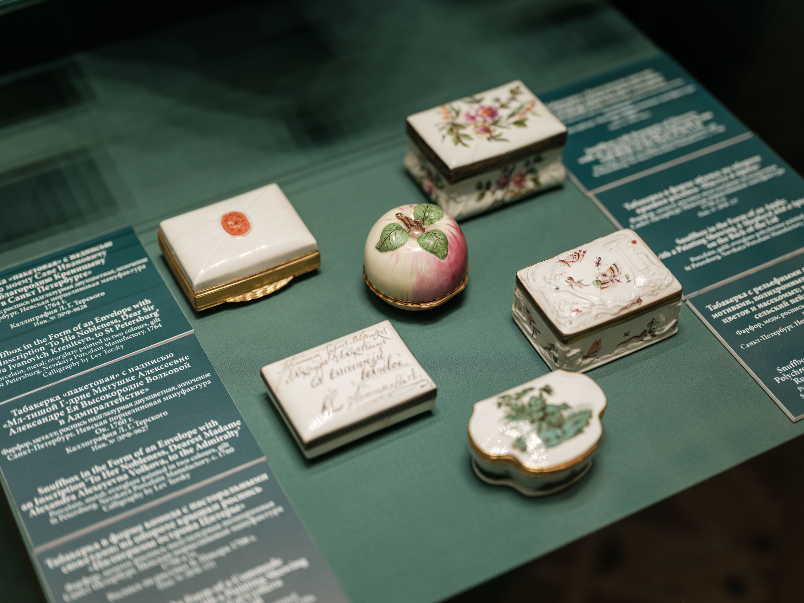 Государственный Эрмитаж. Фотограф Балаев Михаил