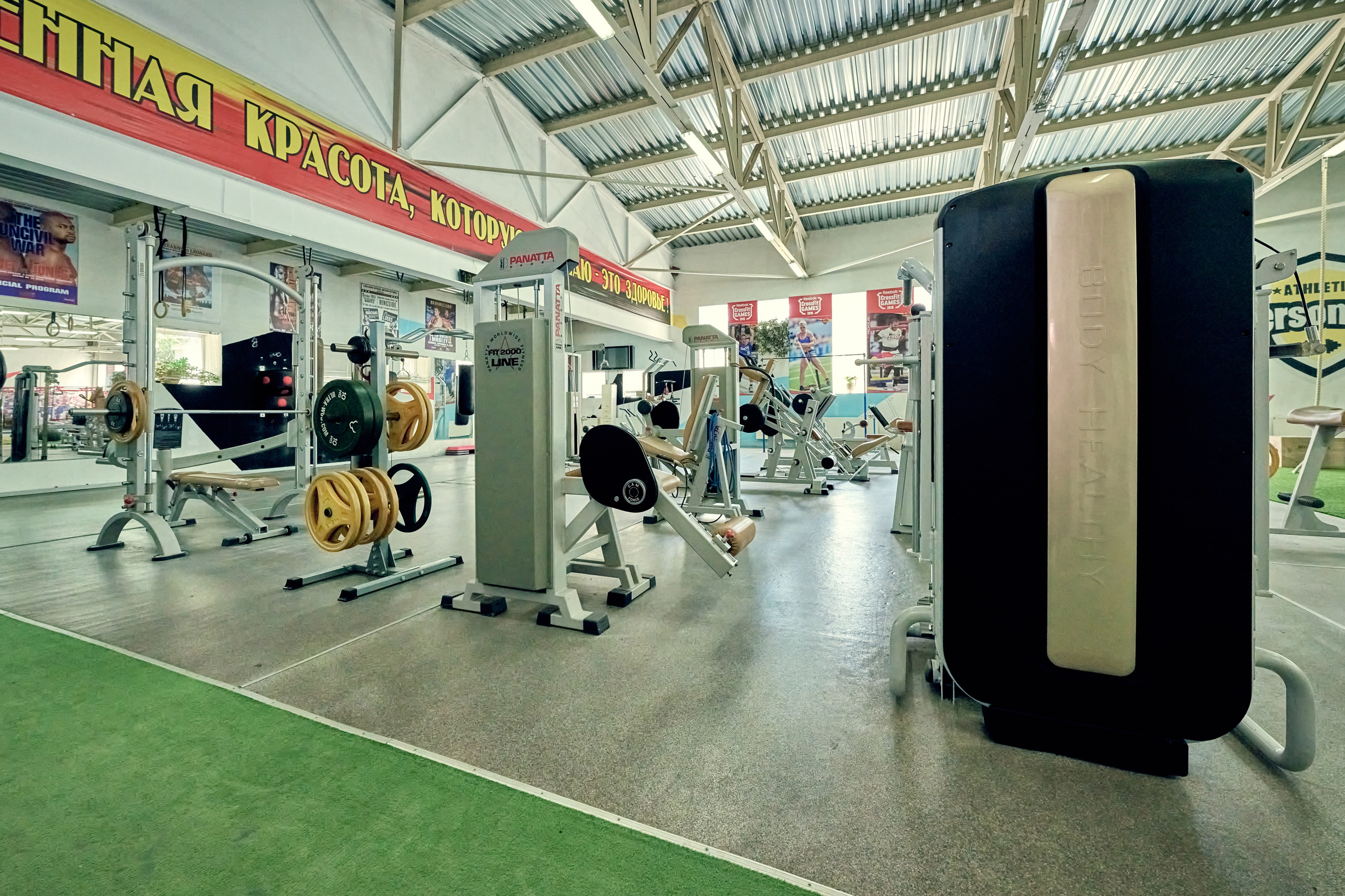 Спорт и фитнес. Профессиональная съемка интерьеров и создание 3D-туров для недвижимости