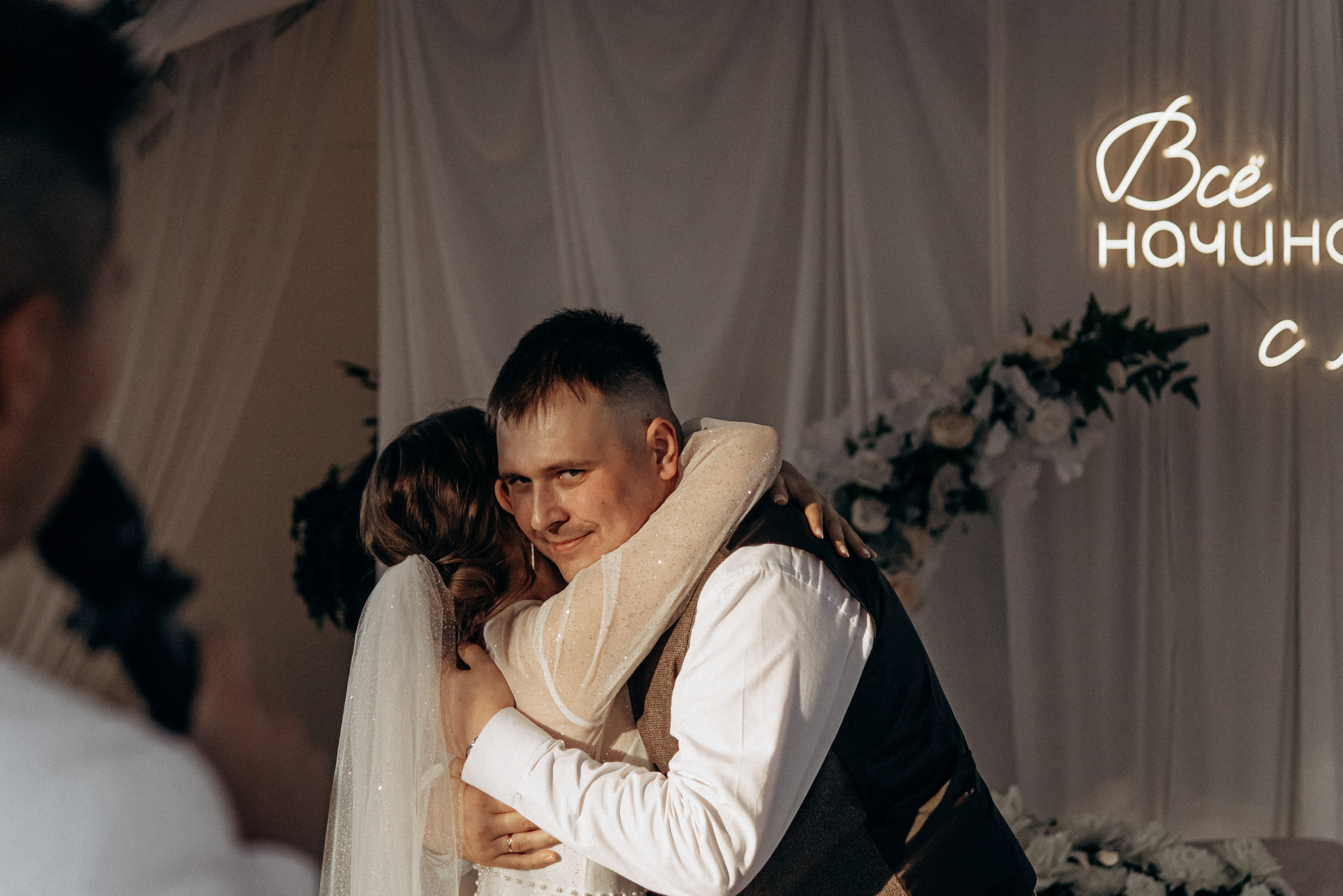 1. Свадебный фотограф Челябинск