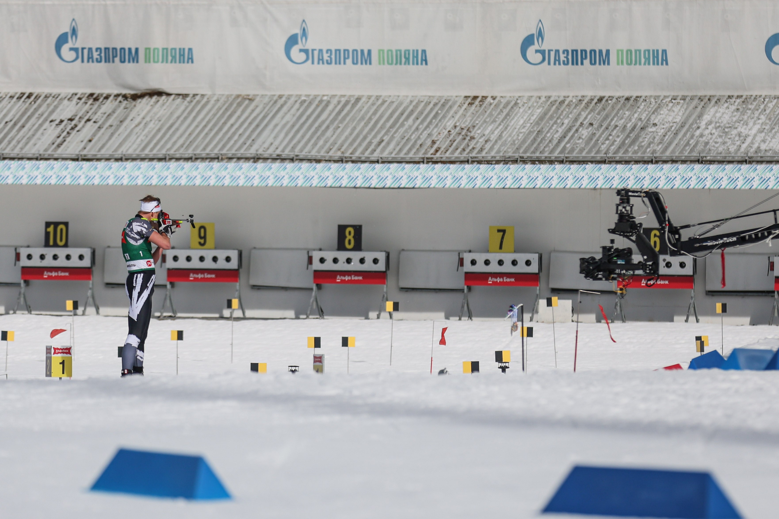 Эстафета Мужчины