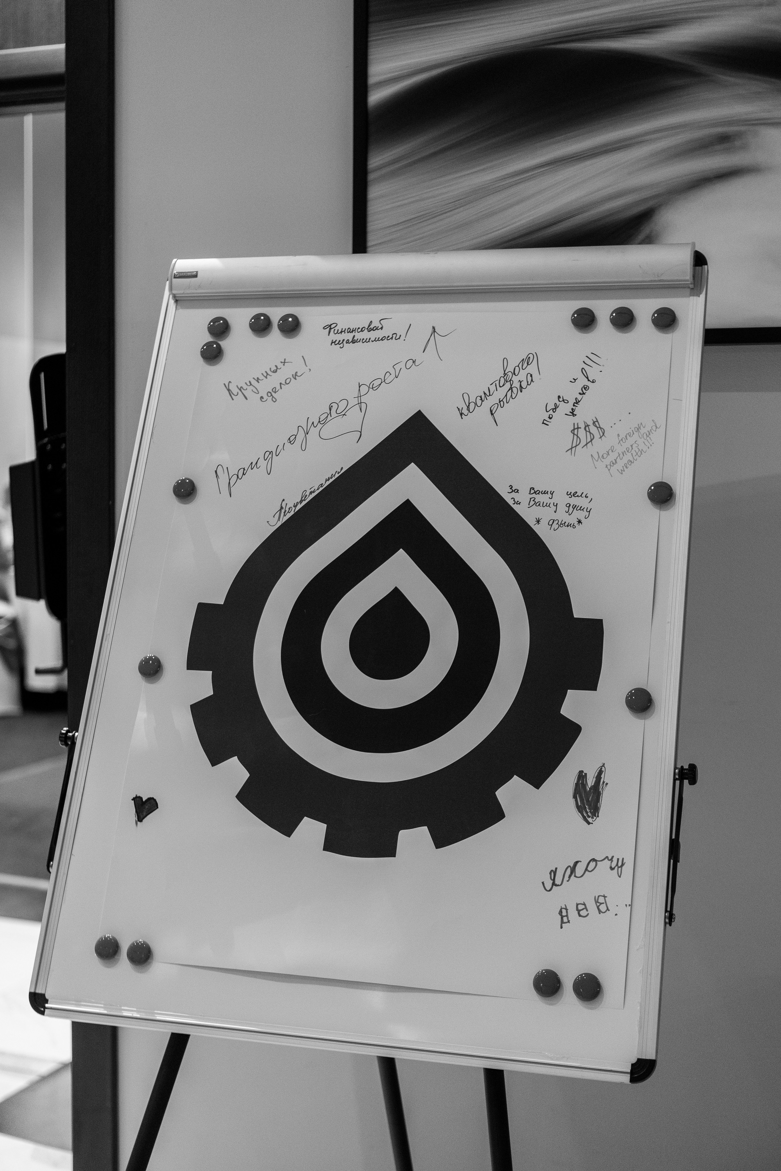 Event Квант. Свадебный и Индивидуальный фотограф в Москве Акоп Арсенян