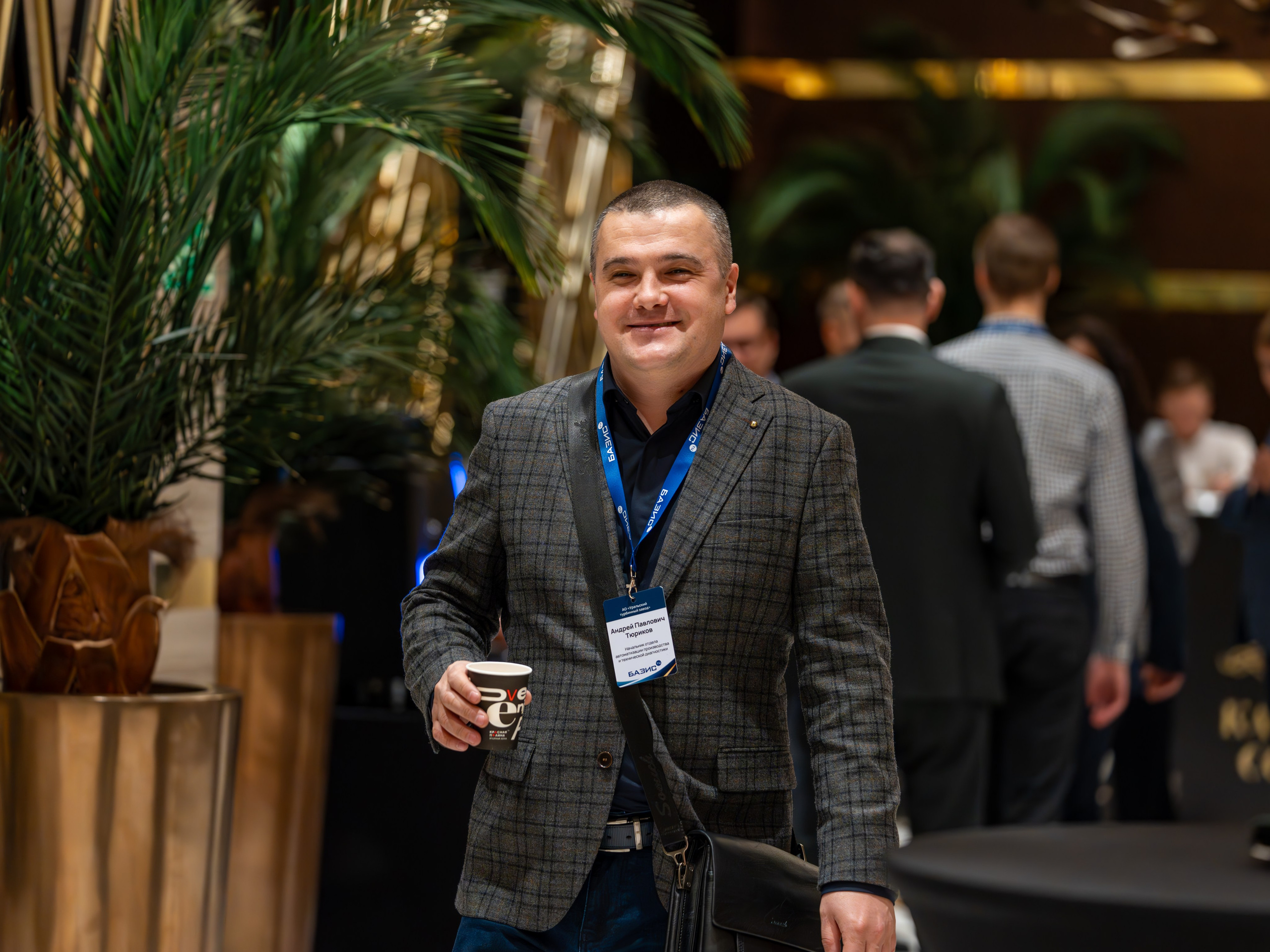 MICE мероприятие для компании «Базис». Репортажный фотограф в Красной Поляне и Сочи Павлюченко Екатерина