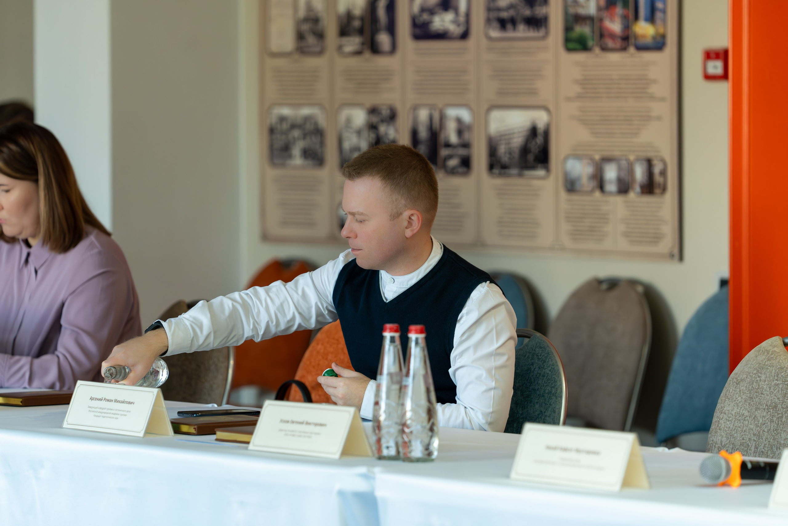 ЦСТЭ холдинг 2023. Репортажный фотограф в Красной Поляне и Сочи Павлюченко Екатерина