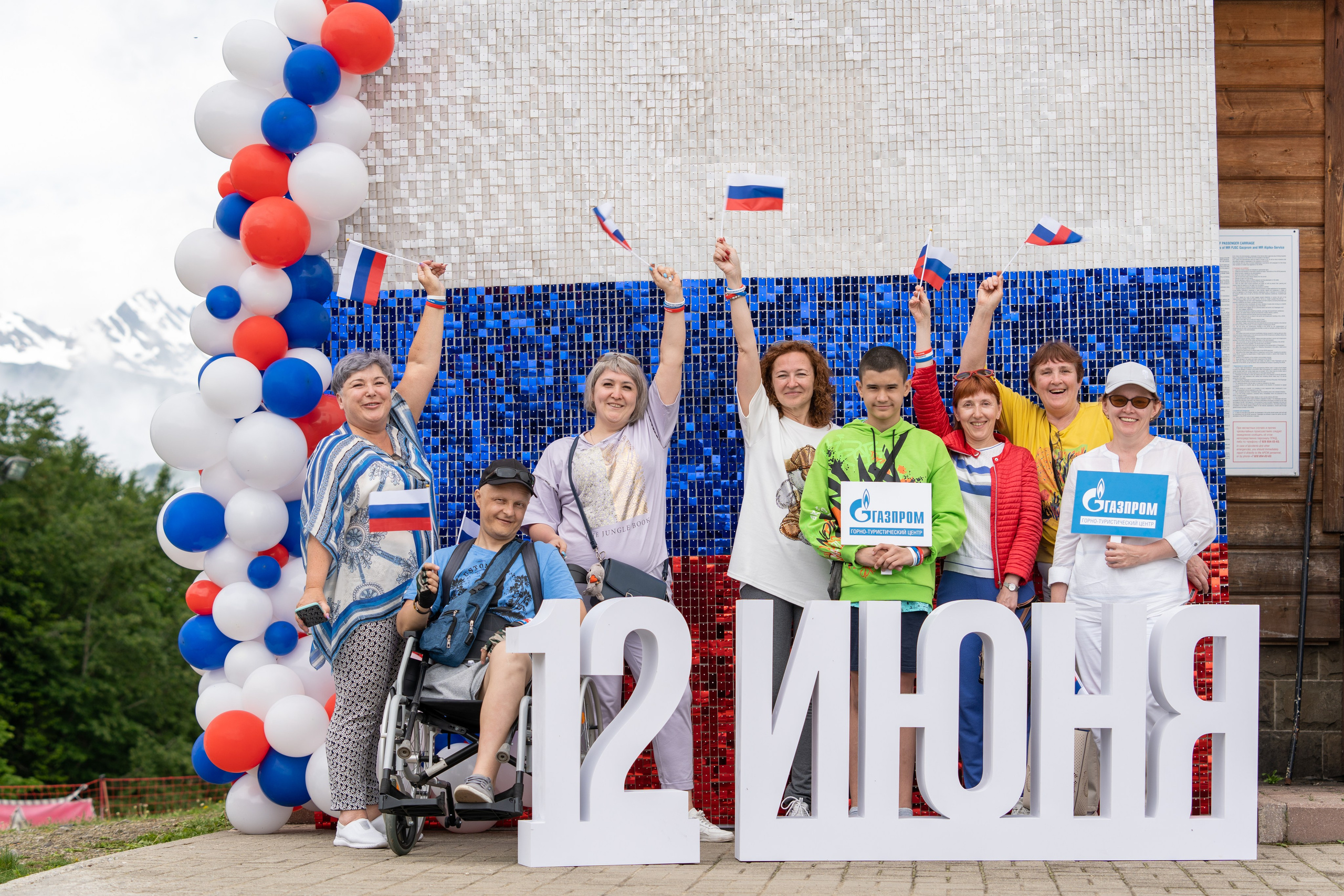 День России на курорте Газпром 2023. Репортажный фотограф в Красной Поляне и Сочи Павлюченко Екатерина