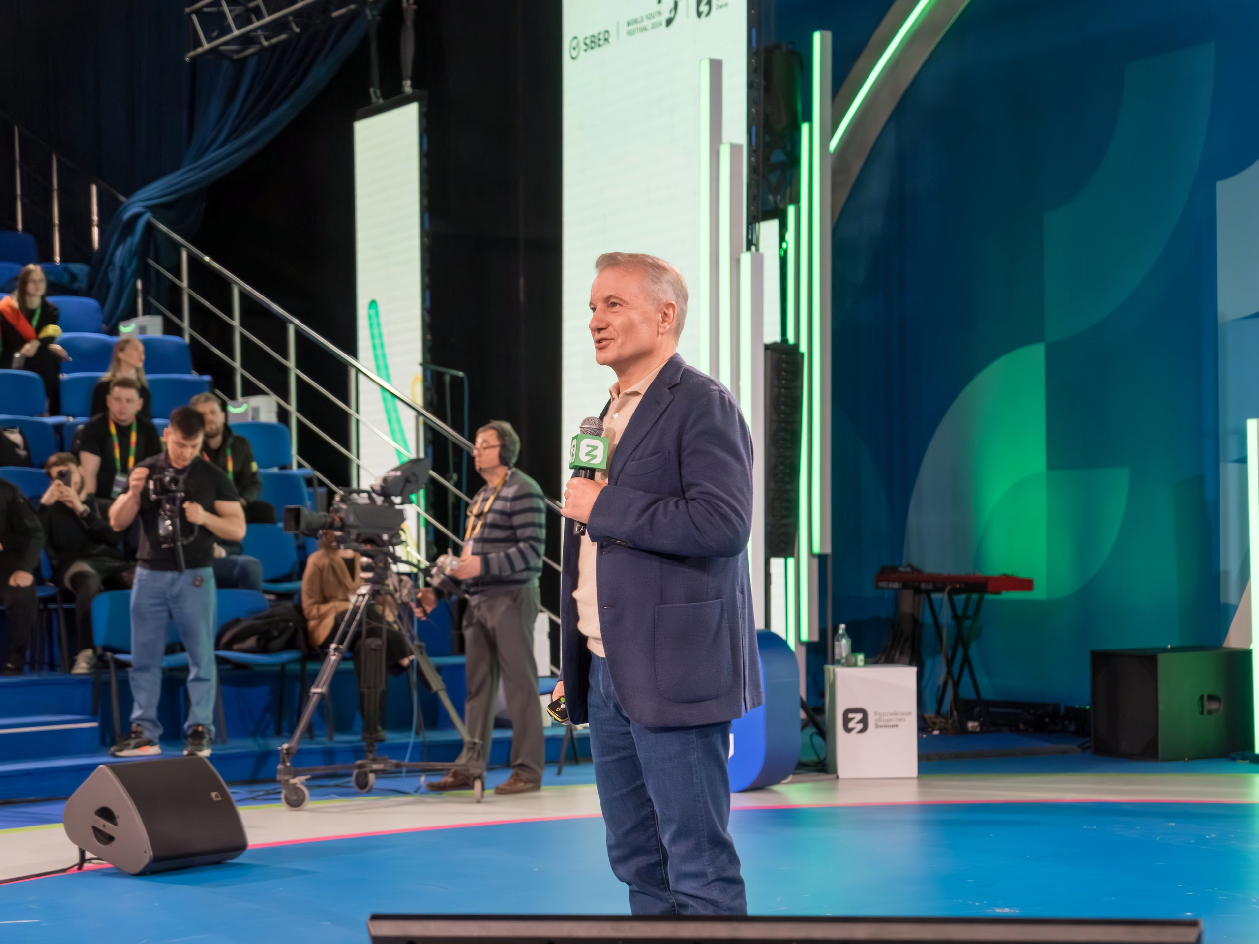 Герман Греф на Всемирном Фестивале Молодежи 2024. Репортажный фотограф в Красной Поляне и Сочи Павлюченко Екатерина