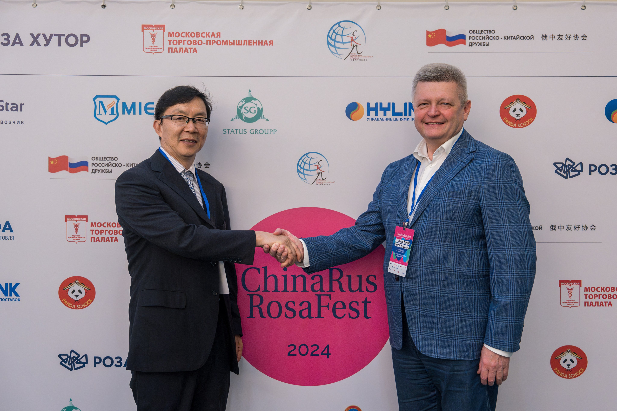 ChinaRosaFest 2024. Репортажный фотограф в Красной Поляне и Сочи Павлюченко Екатерина