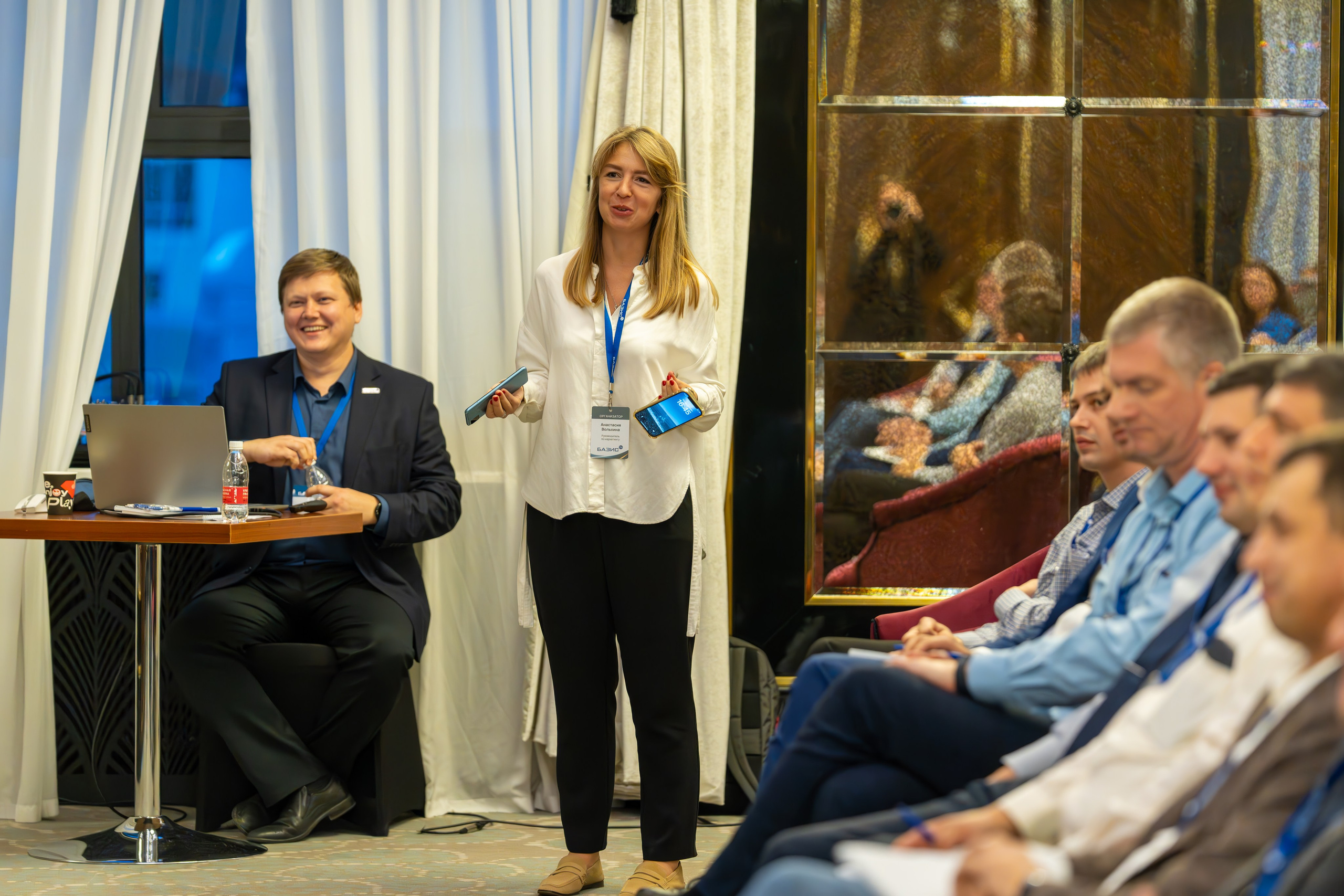 MICE мероприятие для компании «Базис». Репортажный фотограф в Красной Поляне и Сочи Павлюченко Екатерина