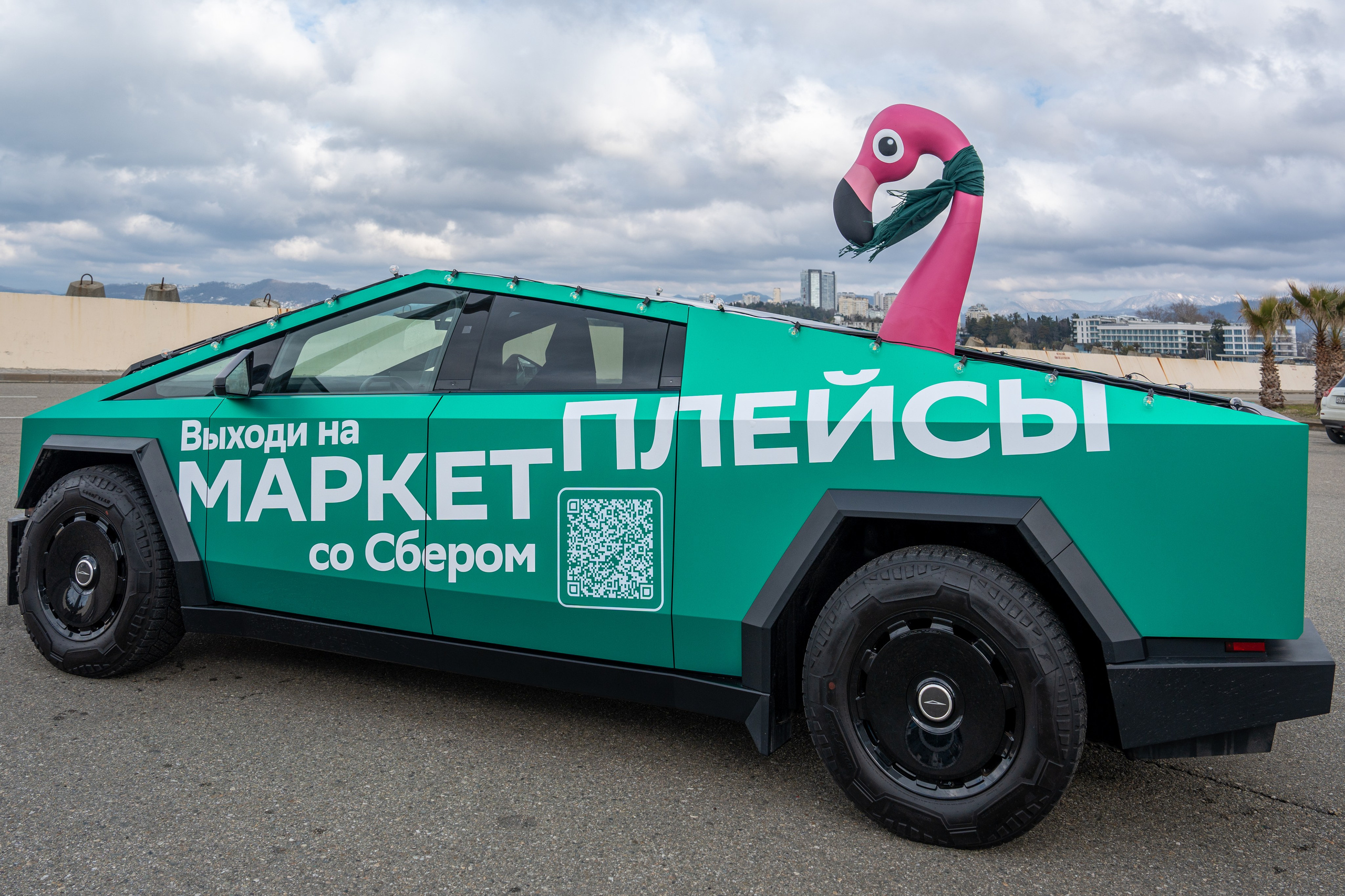 Сбер-маркетинг в Сочи и Красной Поляне. Репортажный фотограф в Красной Поляне и Сочи Павлюченко Екатерина