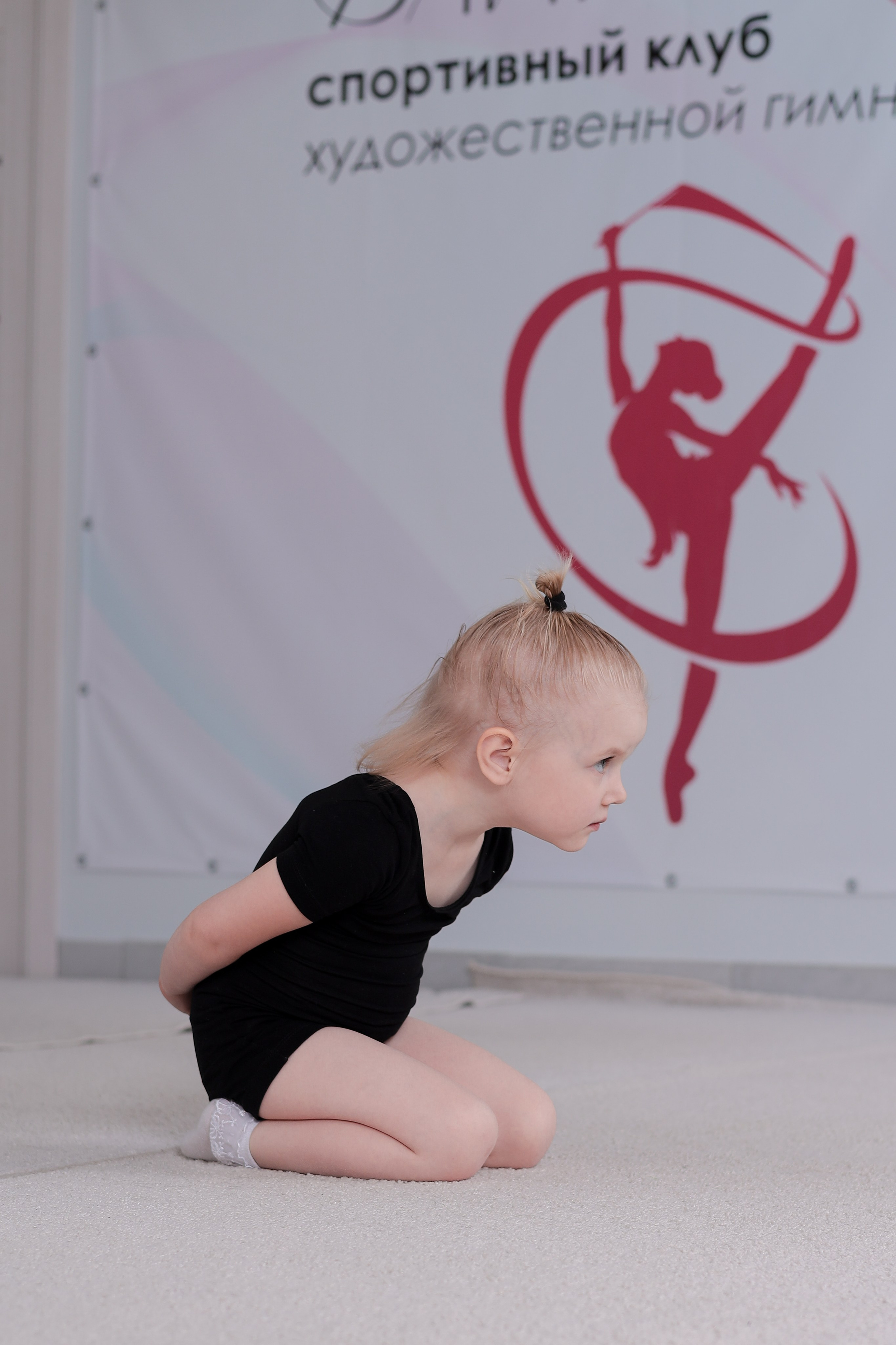 Открытый урок гимнастика. Фотограф Надршина Лилия