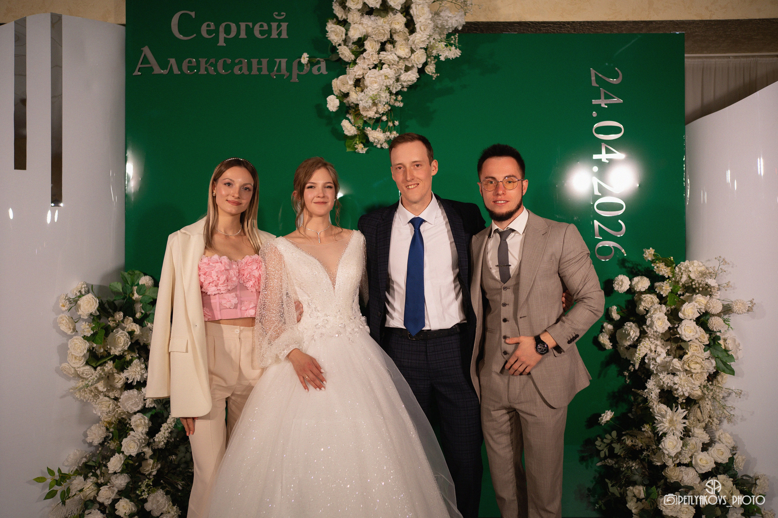 Свадьба Сергея и Александры. Фотограф, видеограф Пятигорск, Ставрополь, Ессентуки, Petlyakovs_photo