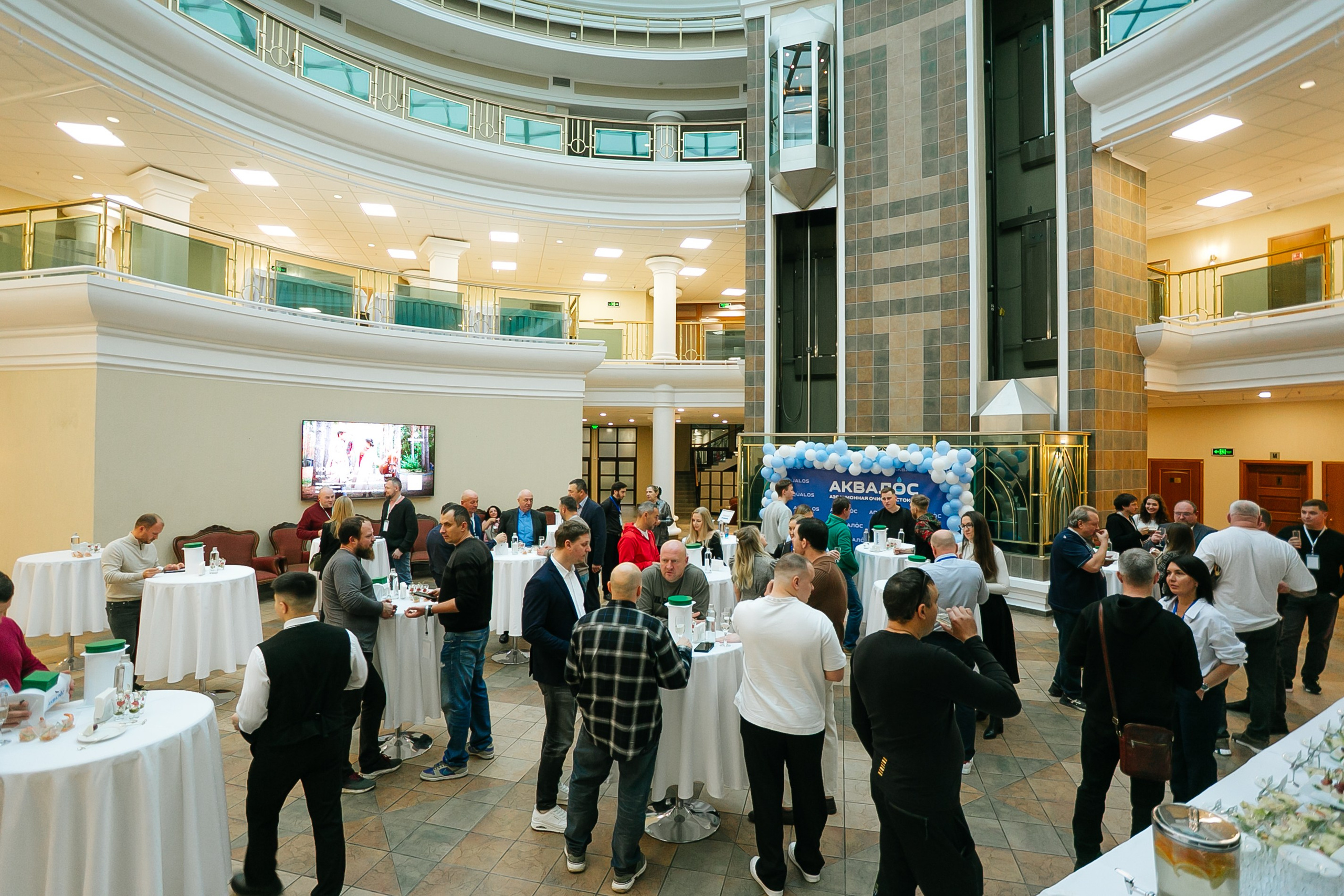 Репортаж конференции Аквалос. Фотограф | Михаил Буш Смоленск