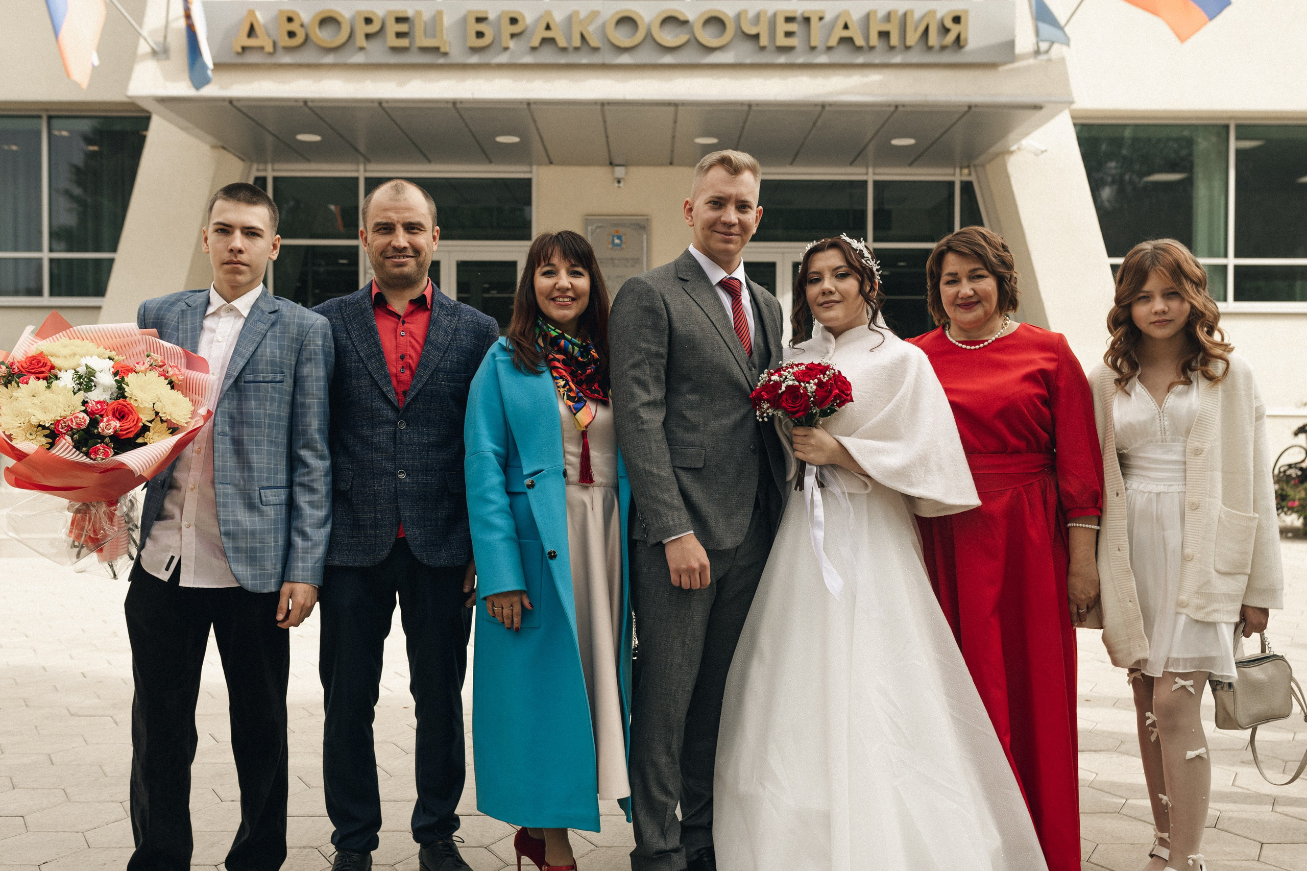 Алина и Никита. Фотограф Полина Безрядина