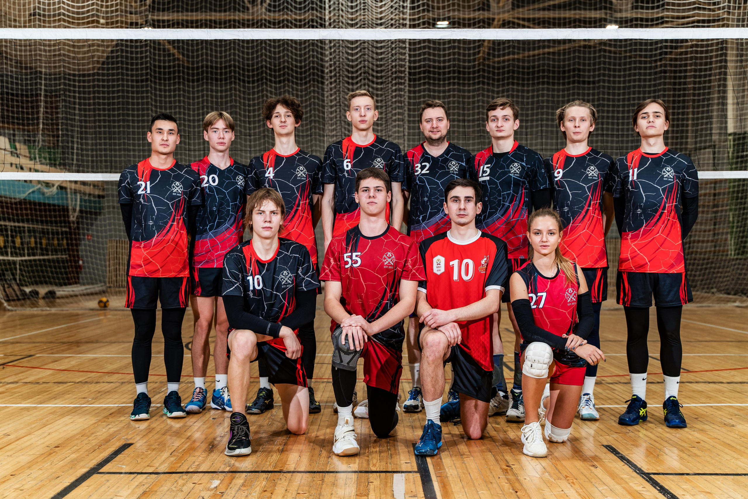 Воллейбольная команда