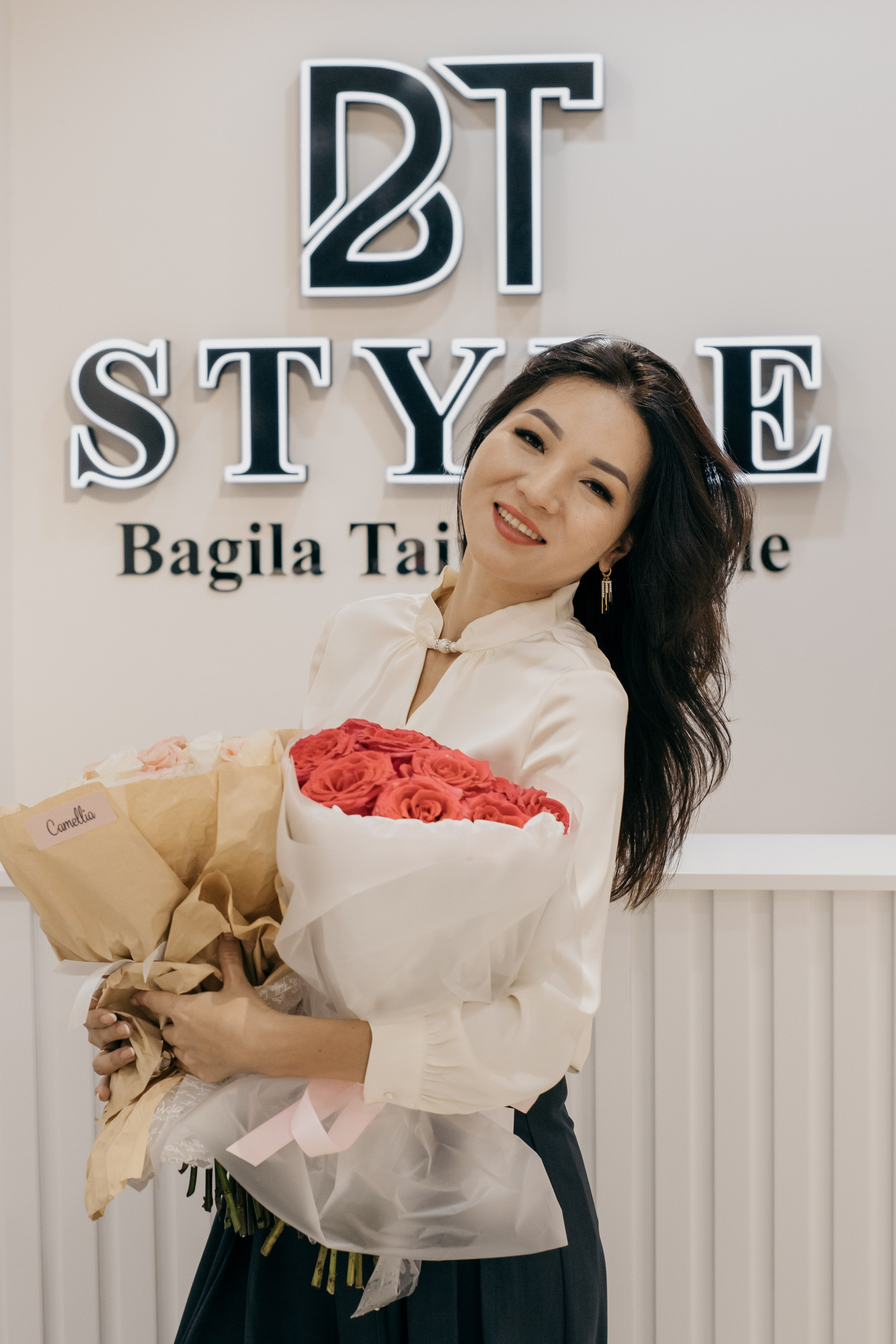 BT style. Главная