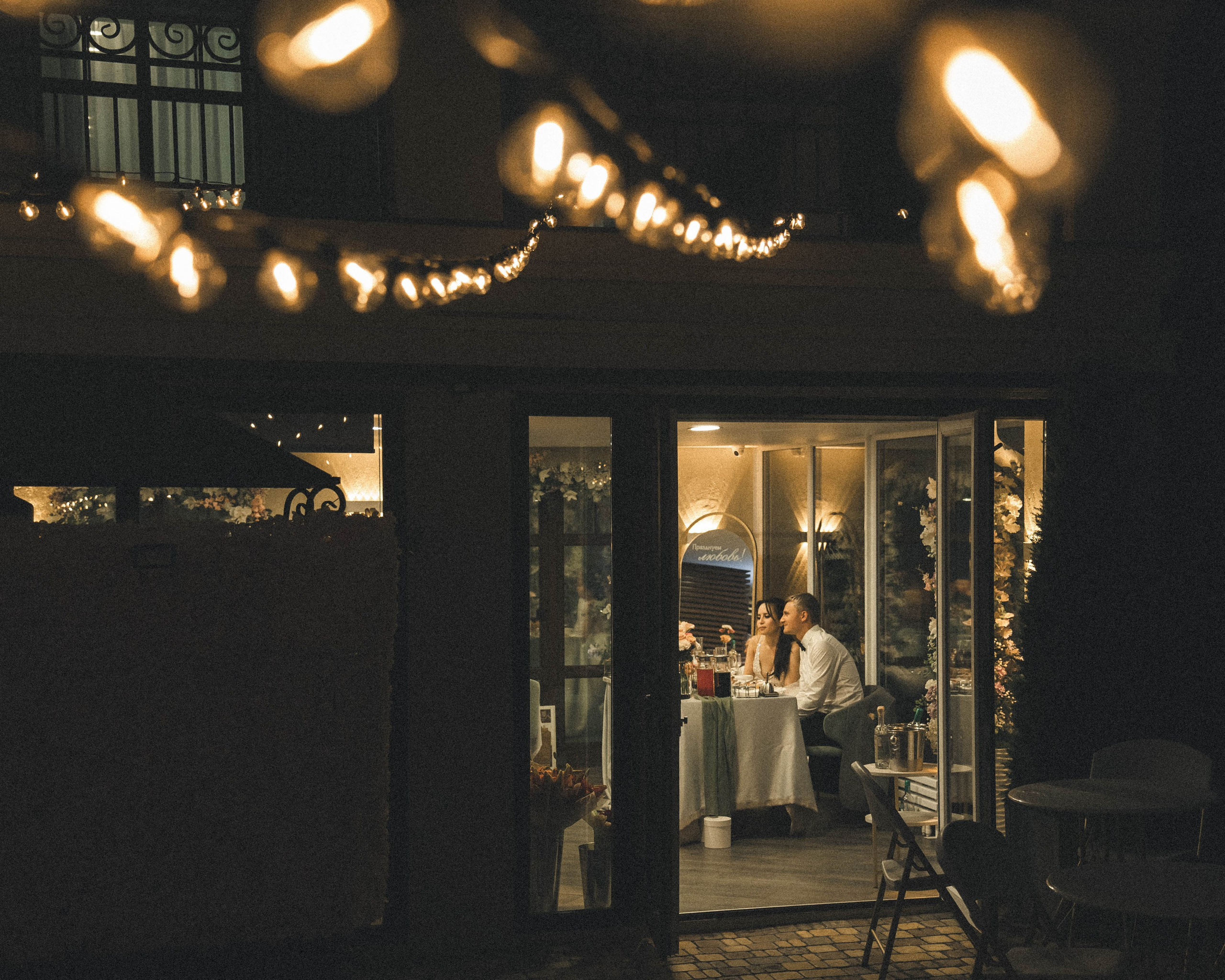 Камила | Руслан. Свадебный и семейный фотограф в Казани Диана Портнова