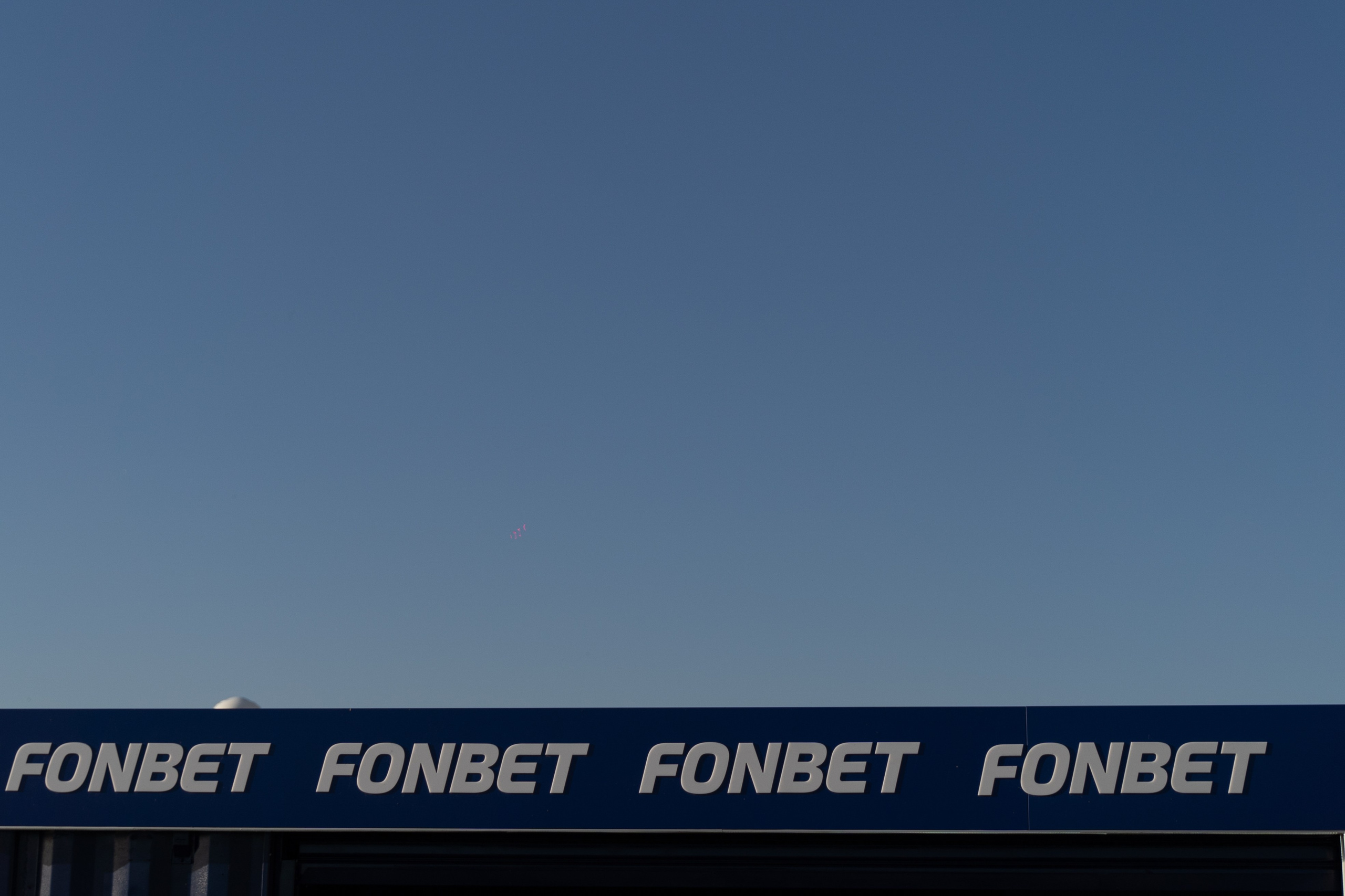 FONBET. Свадебный фотограф  Ростов-на-Дону Моска, Санкт — Петербург