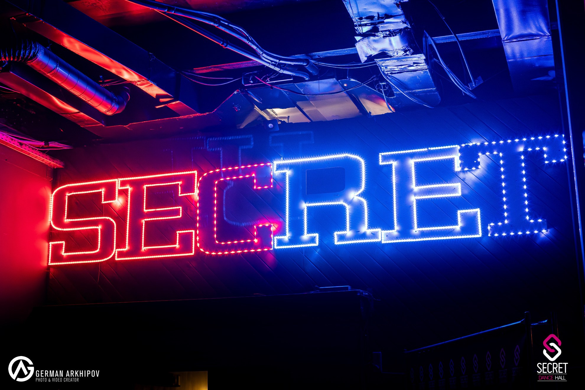 #don"t_stop_dancing — Secret Dance Hall