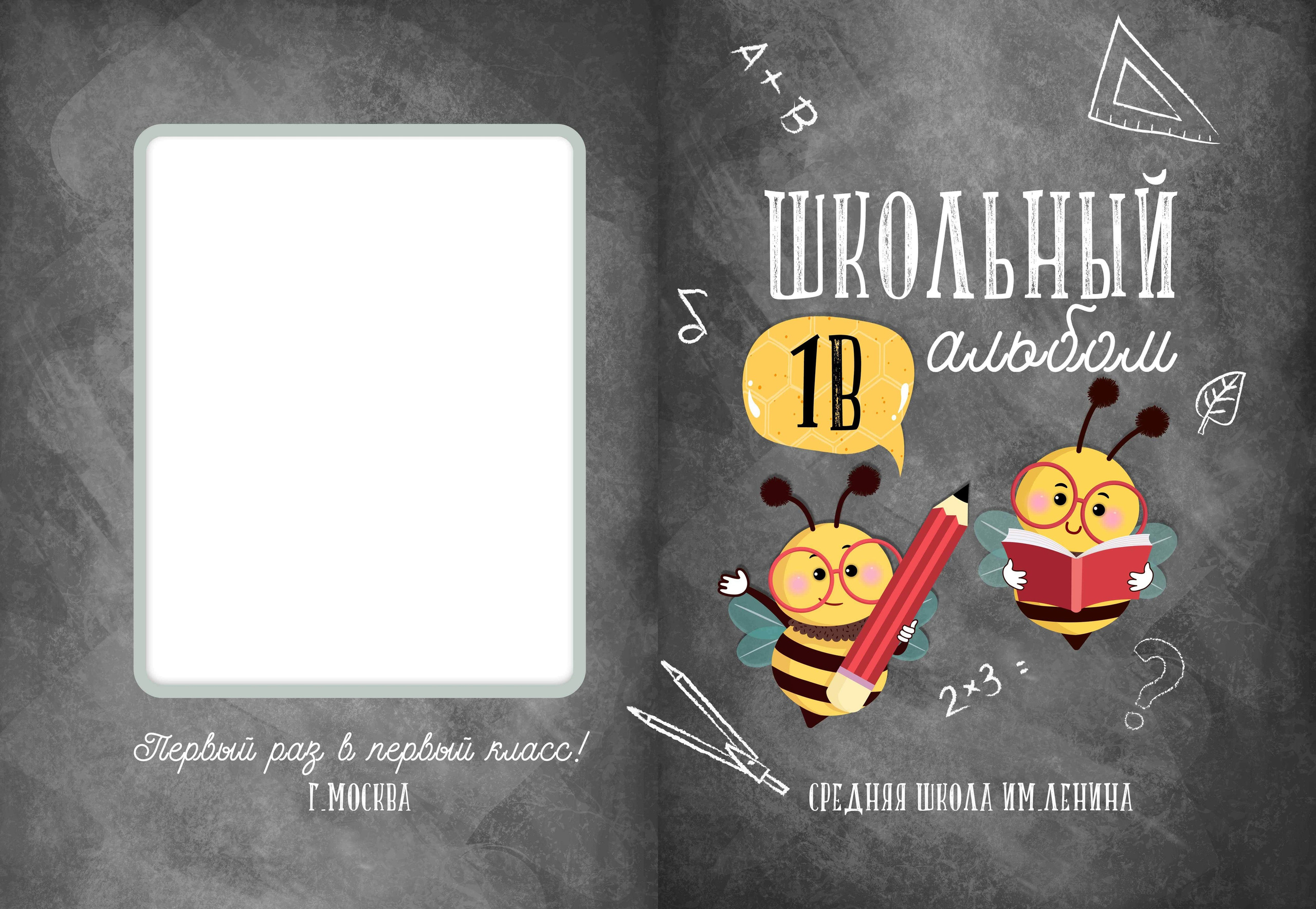 medlori wfolio Выпускные альбомы в Липецке 