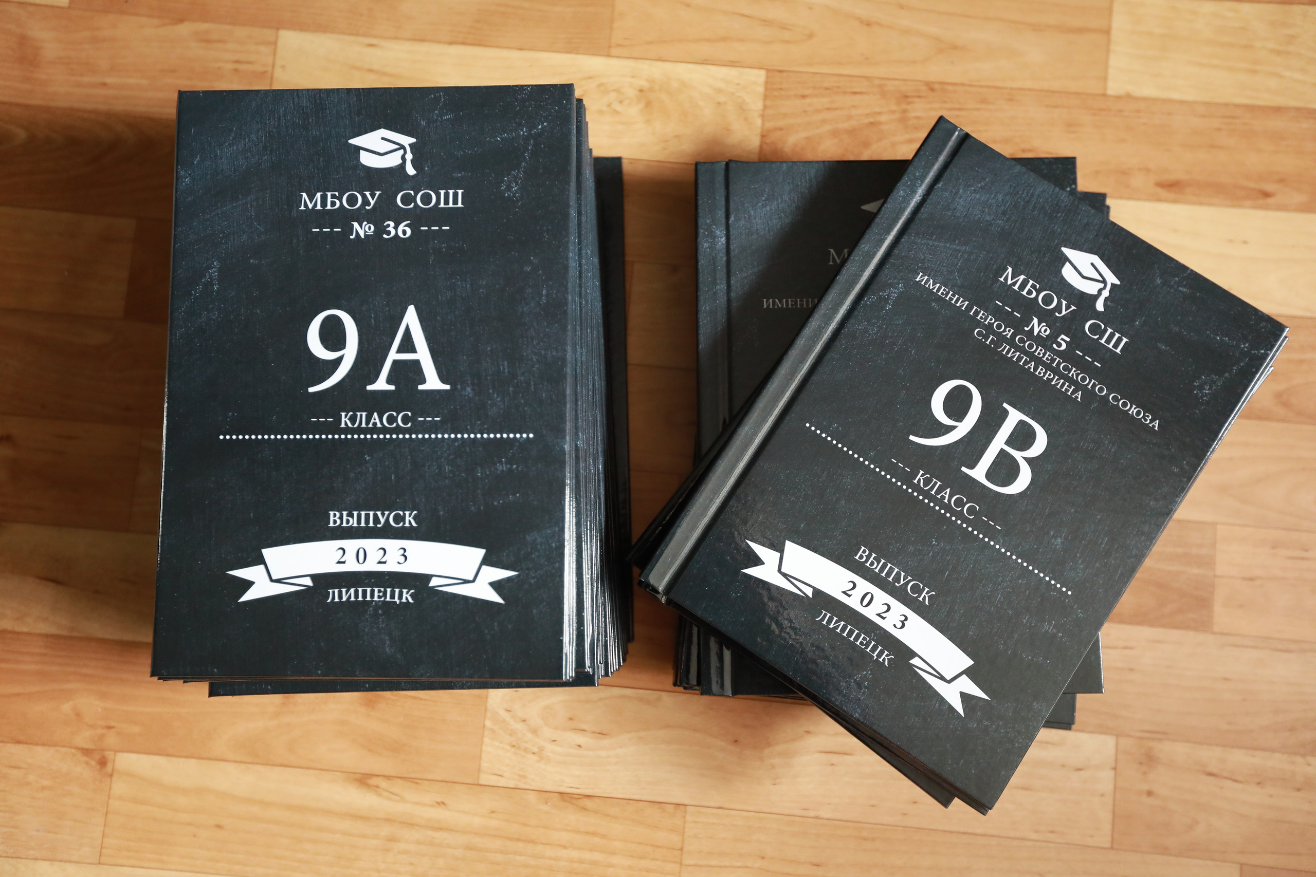 Готовые выпускные альбомы. Medlori fotobook Выпускные альбомы в Липецке Лариса Медведева