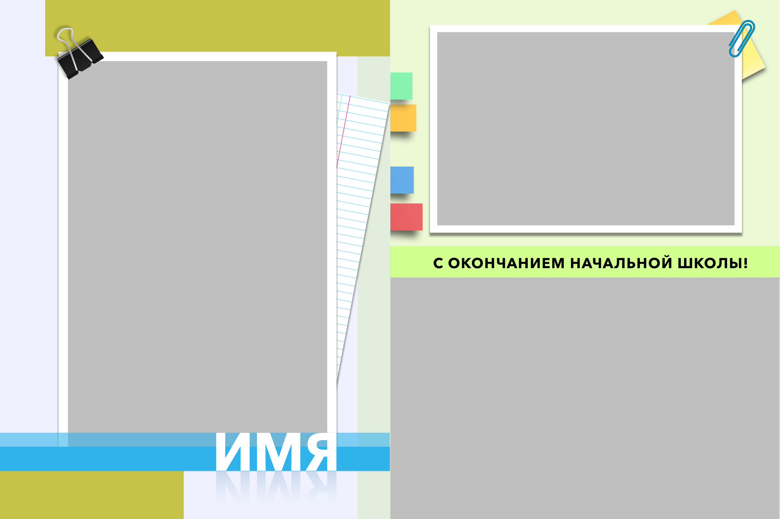 Альбом 8 разворотов НШк. Medlori fotobook Выпускные альбомы в Липецке Лариса Медведева