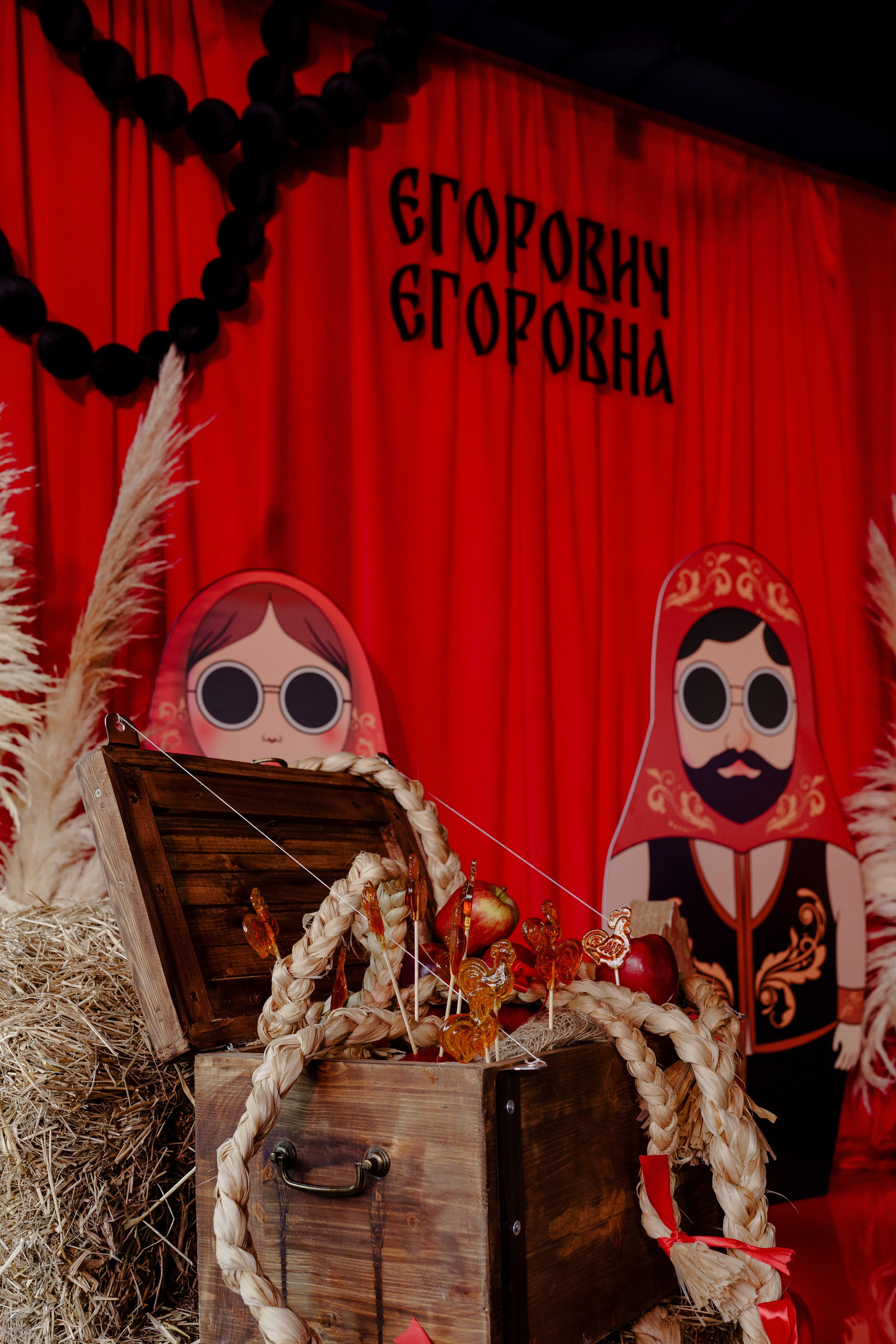 Репортажный фотограф Саша Дружинина на гендер пати