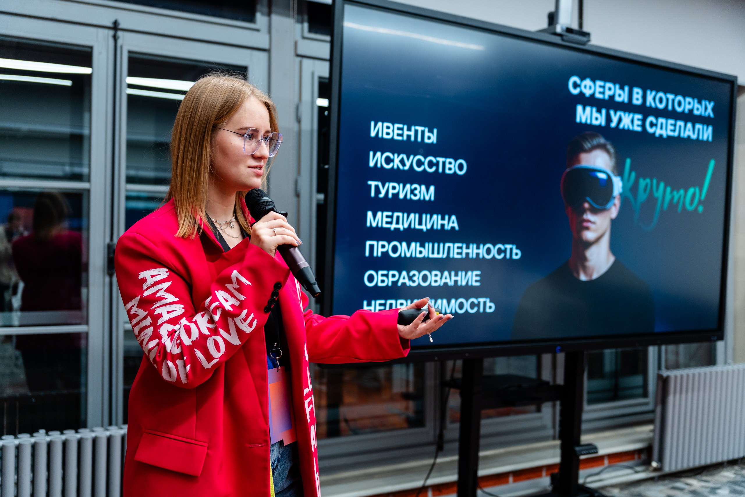 День Неймарк. Репортажный и портретный фотограф в Нижнем Новгороде Максим Горшков