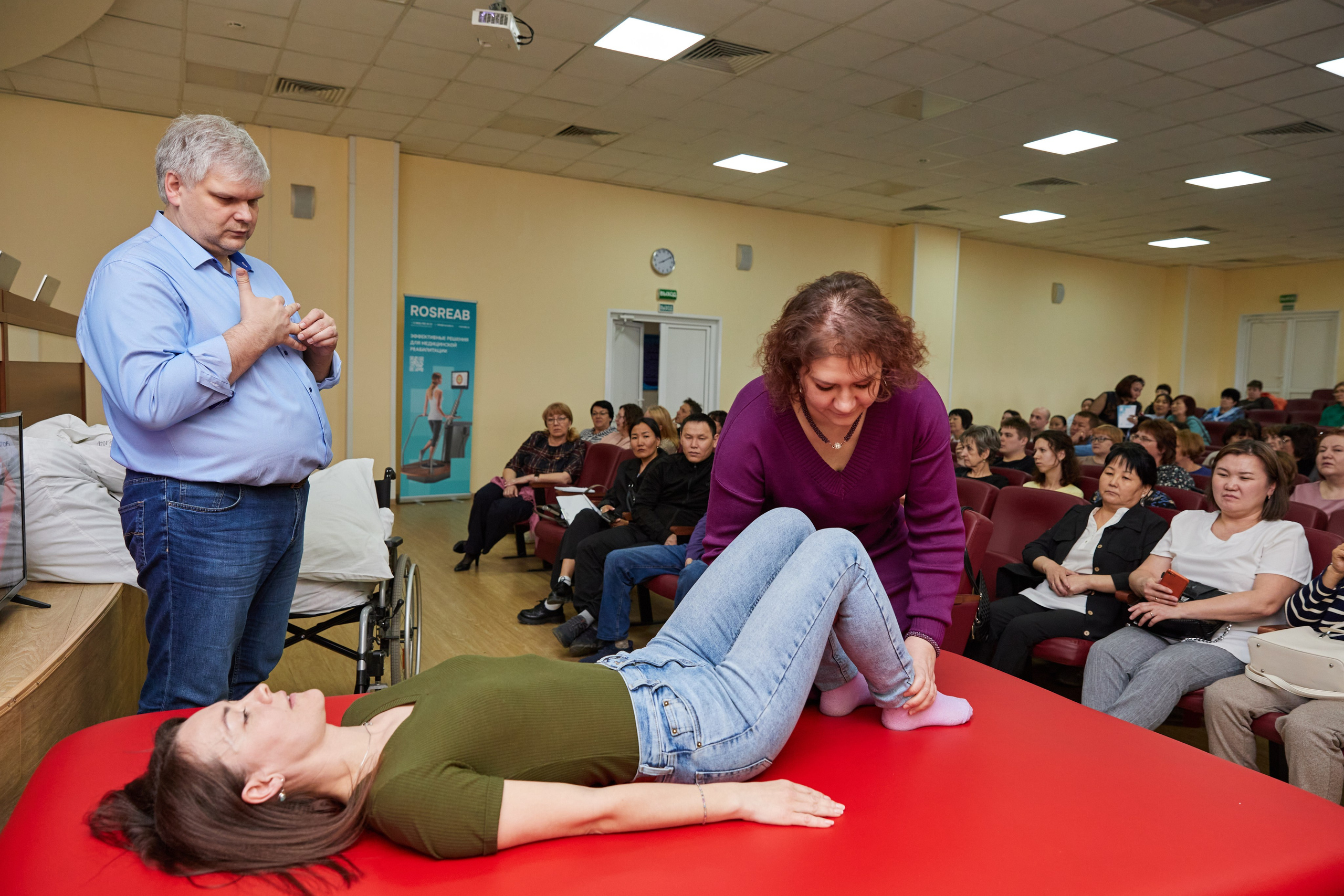 Врачебная конференция. Контент-фотограф в Абакане Наталья Нагибина