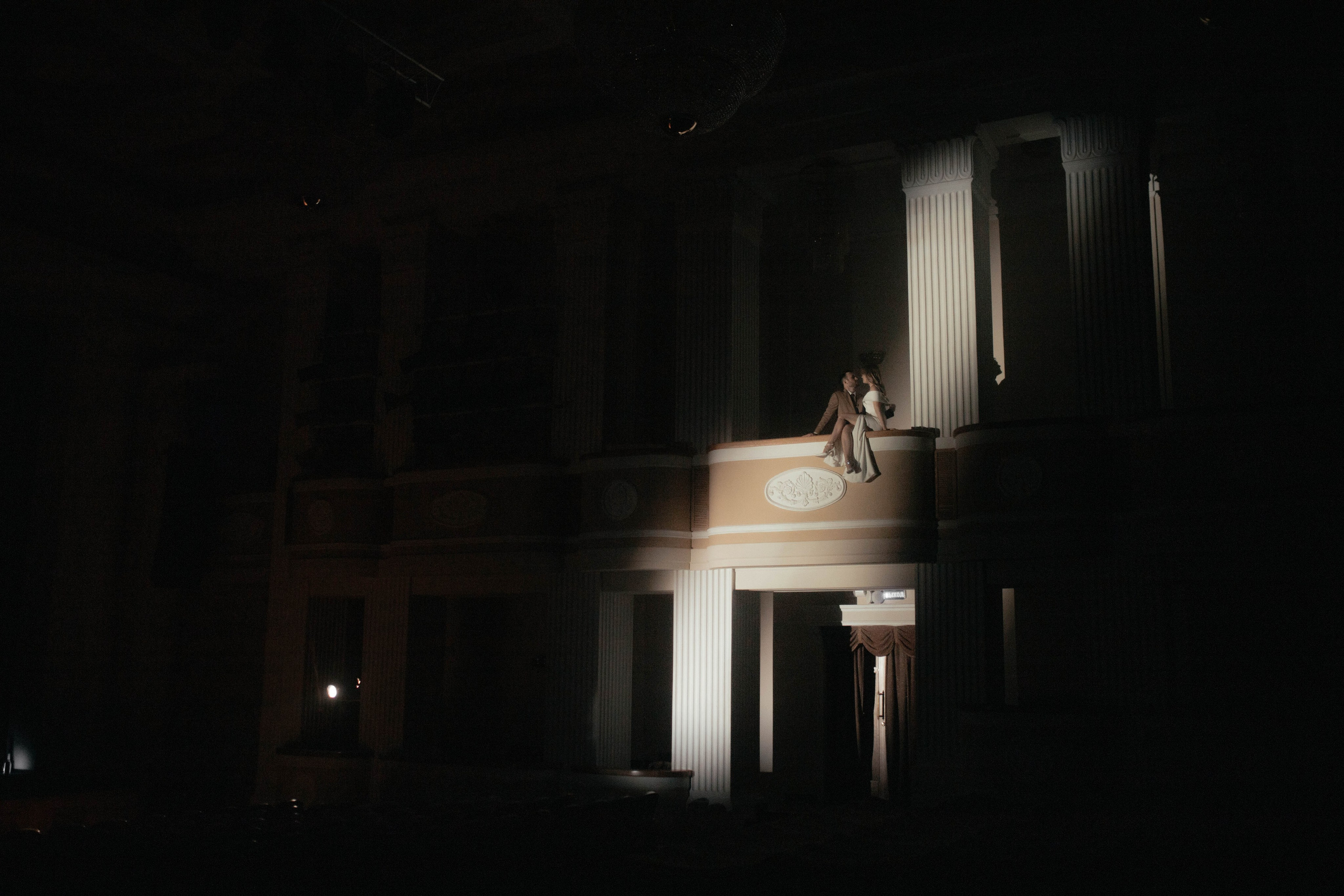 Антон и Дарья. Фотограф Барнаул Полина Теплова