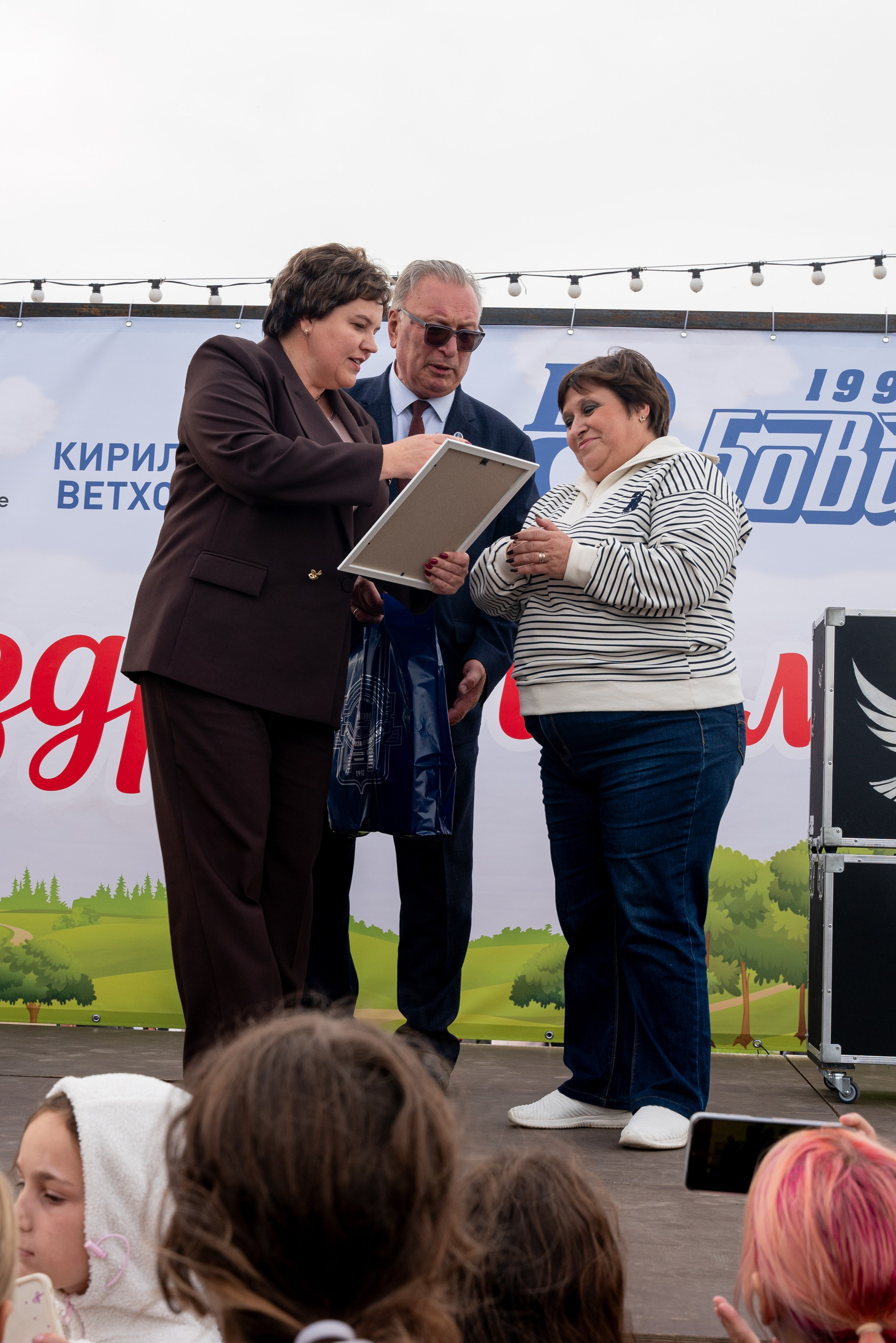 ОТКРЫТИЕ НАБЕРЕЖНОЙ В ЧУРИЛОВО. Фотограф на любое мероприятие
