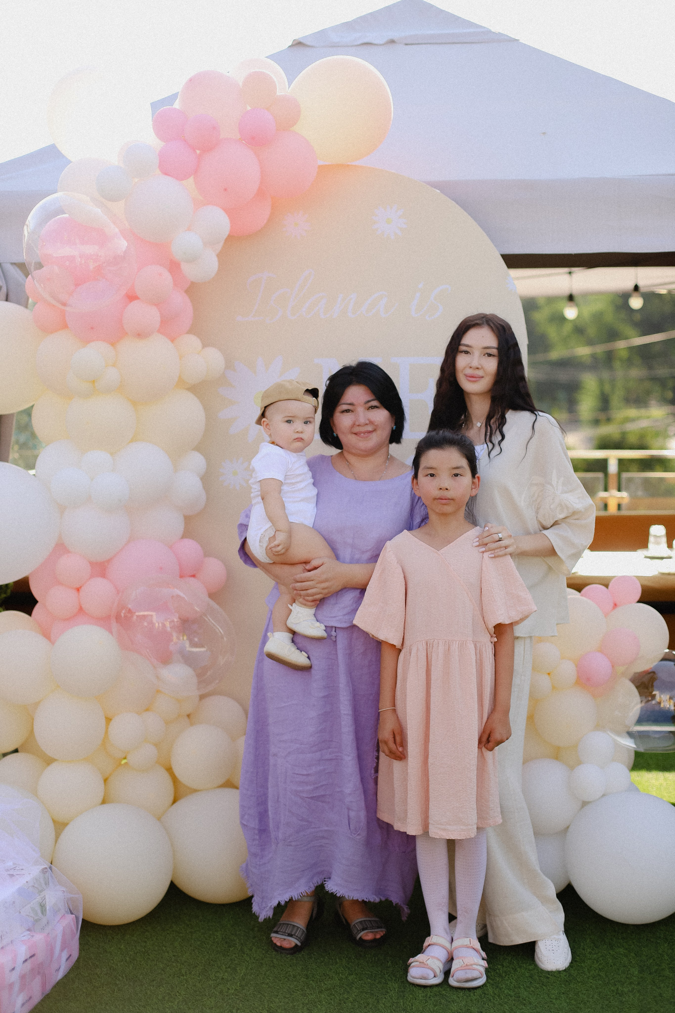 Исламе 1 год. Фотограф в Алматы и Москве Даша Пушкина