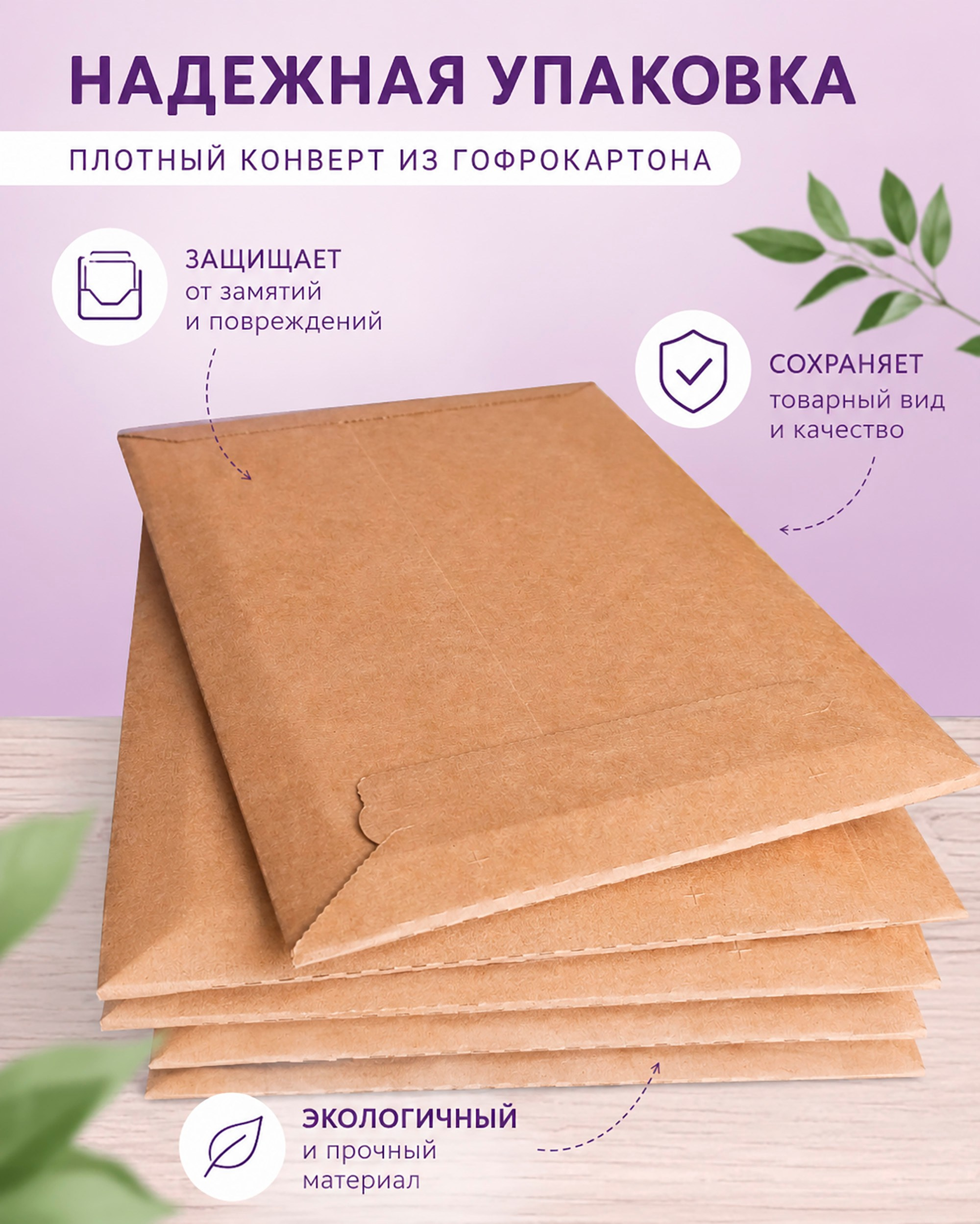 Авторская раскраска Маскарад. Раскраски Алёны Лазаревой