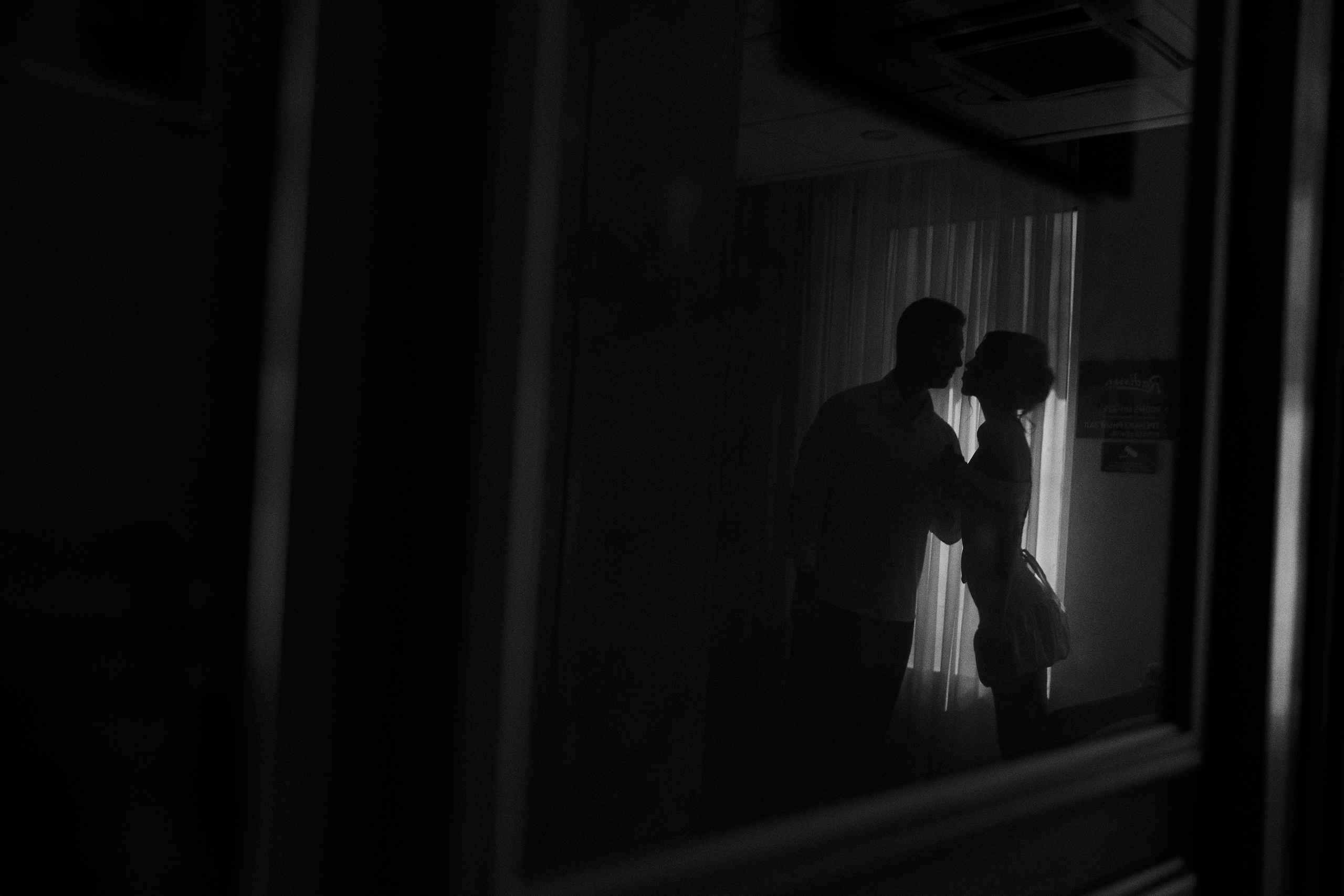 Свадьба Максима и Даши. Свадебный фотограф в Ульяновске Александр Никитин