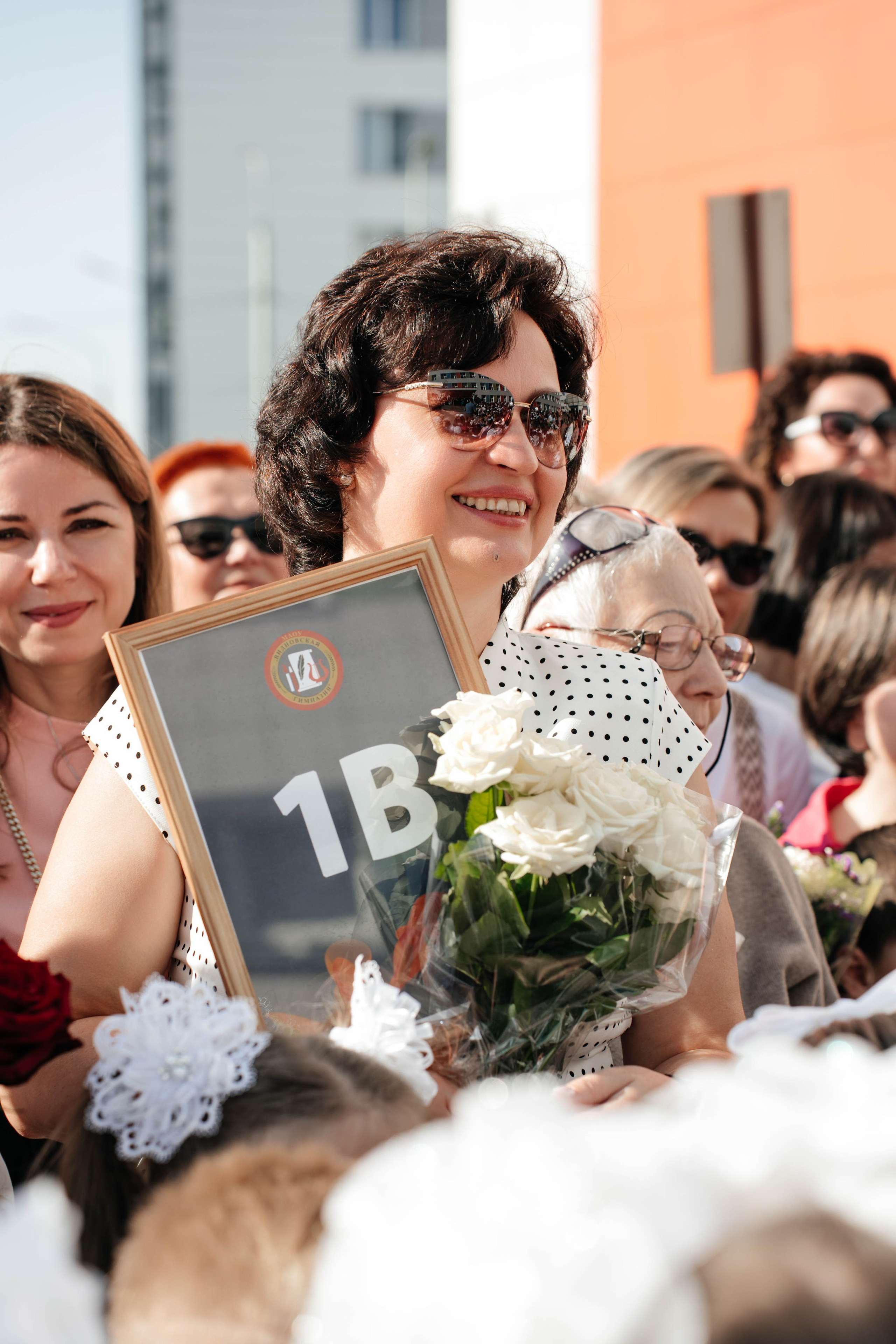 1 сентября, 1-й класс. Свадебный фотограф Москва Александра Аверкова