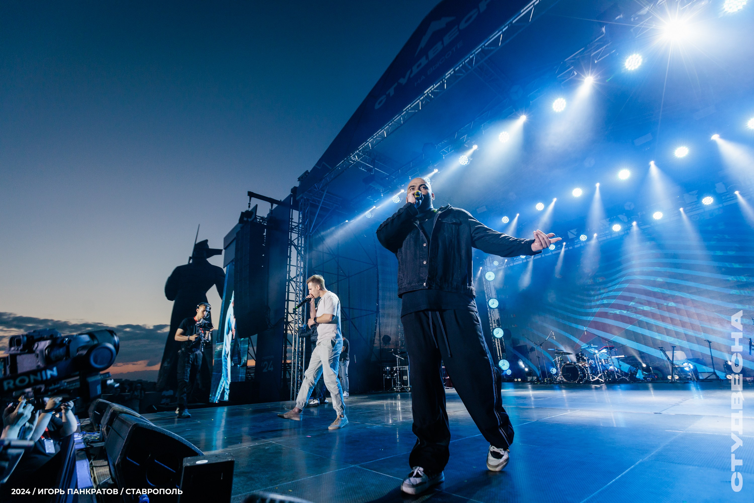 Российская школьная весна — закрытие (16.06.24). Игорь Панкратов | Фотограф Ставрополь