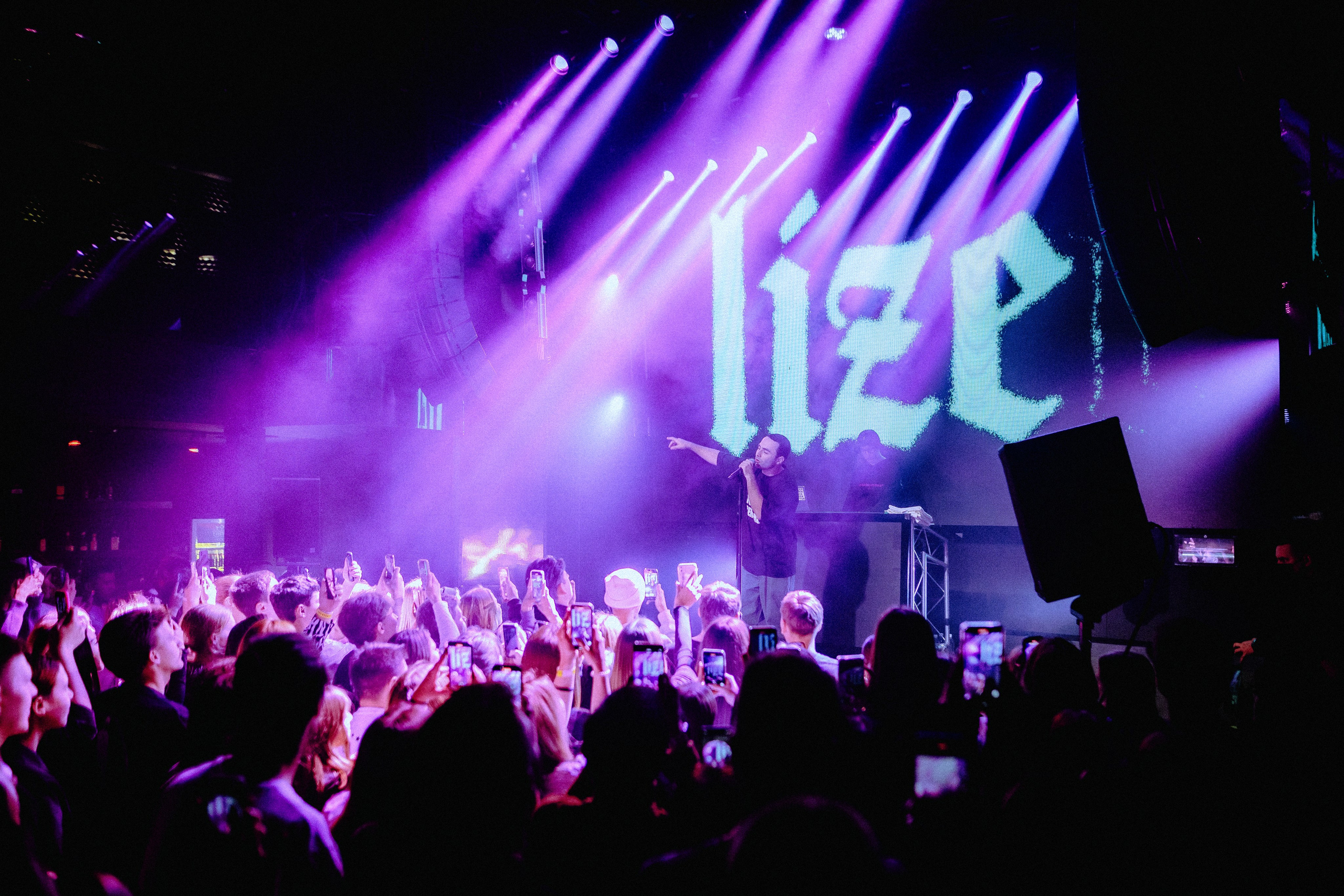 LIZER. Андрей Малахов — Фотограф в Хабаровске