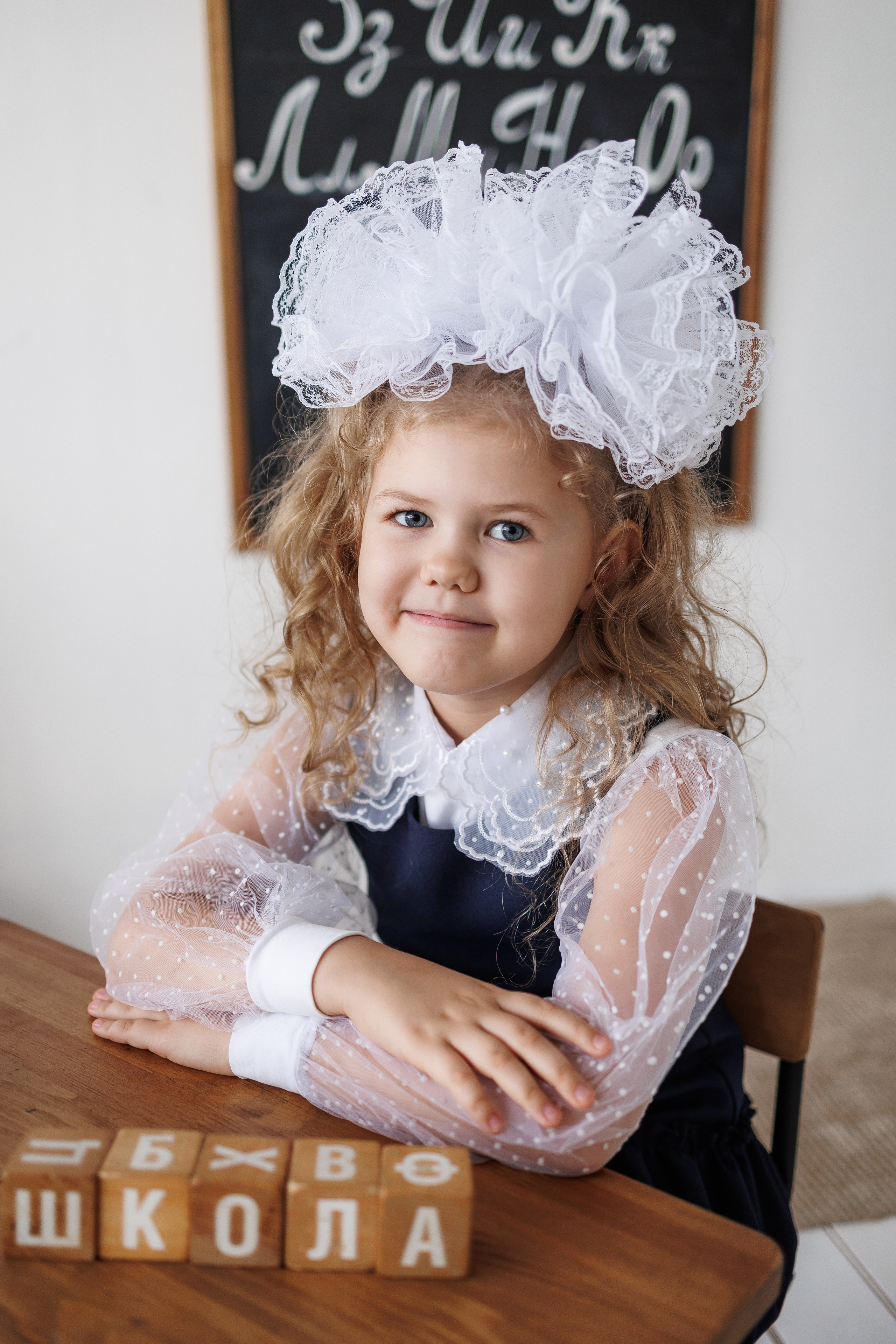 Школа. Фотограф в Барнауле Олеся Мосина