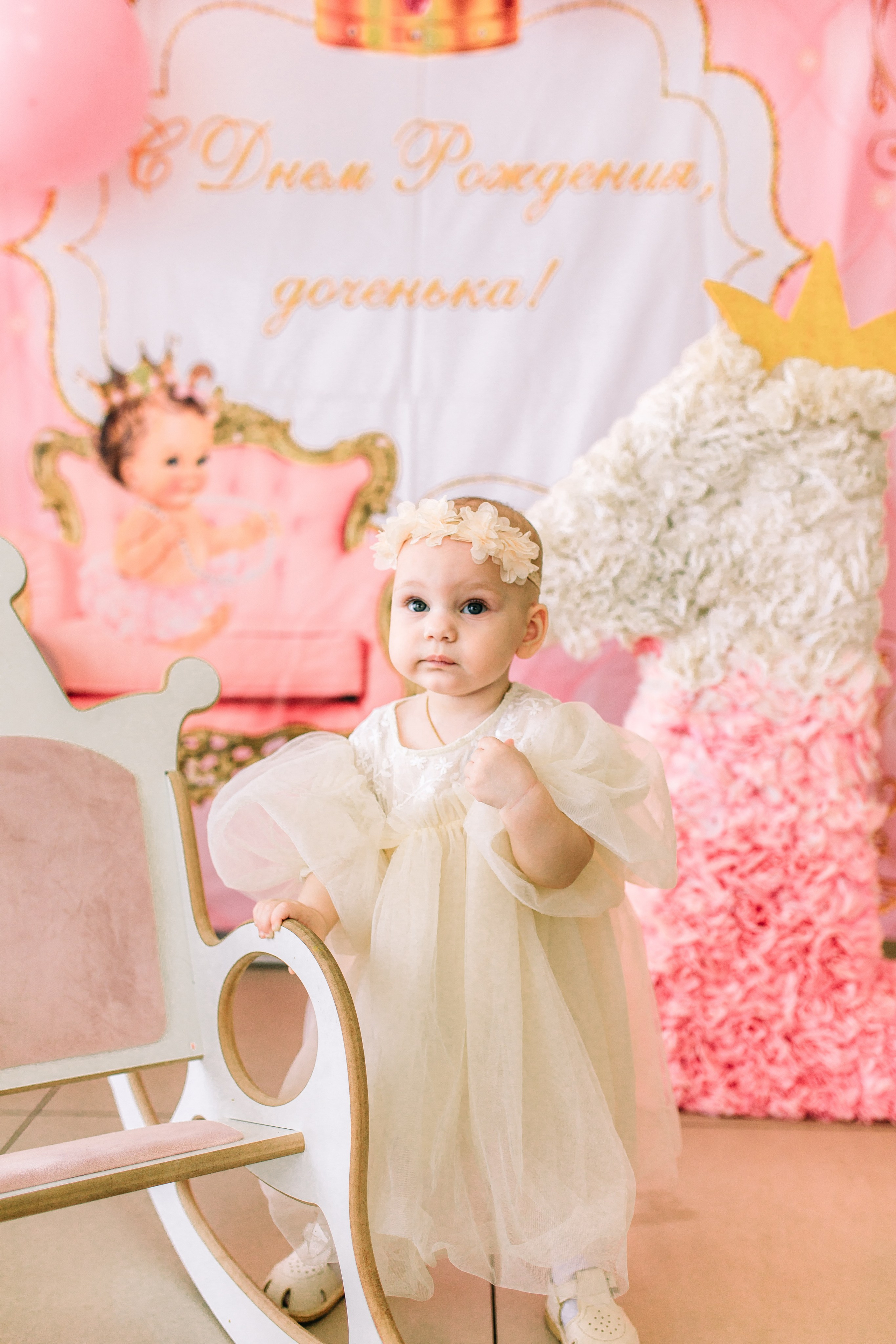 ВИКТОРИЯ 1 ГОД. Свадебный и семейный фотограф в Курске и Курчатове