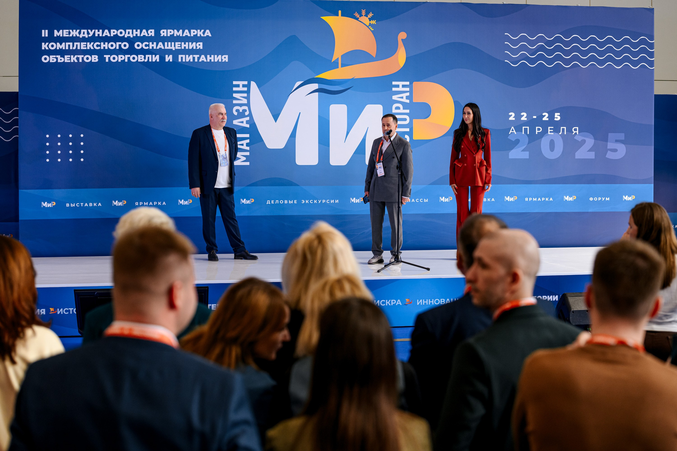 МИР Казань. Максим Комаров — Профессиональный фотограф