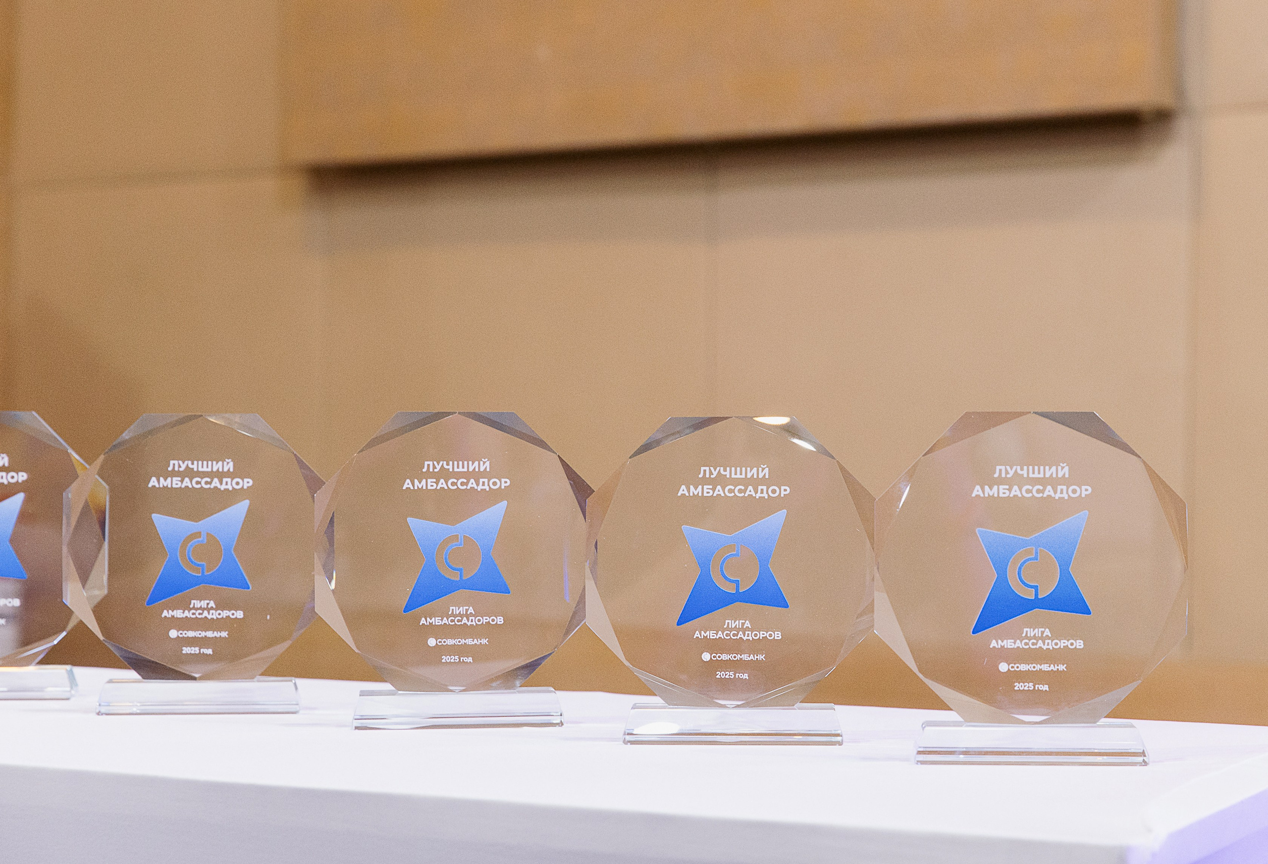 Турция. Совкомбанк. Лига Амбассадоров. Свадебный фотограф Москва Анна Шилова