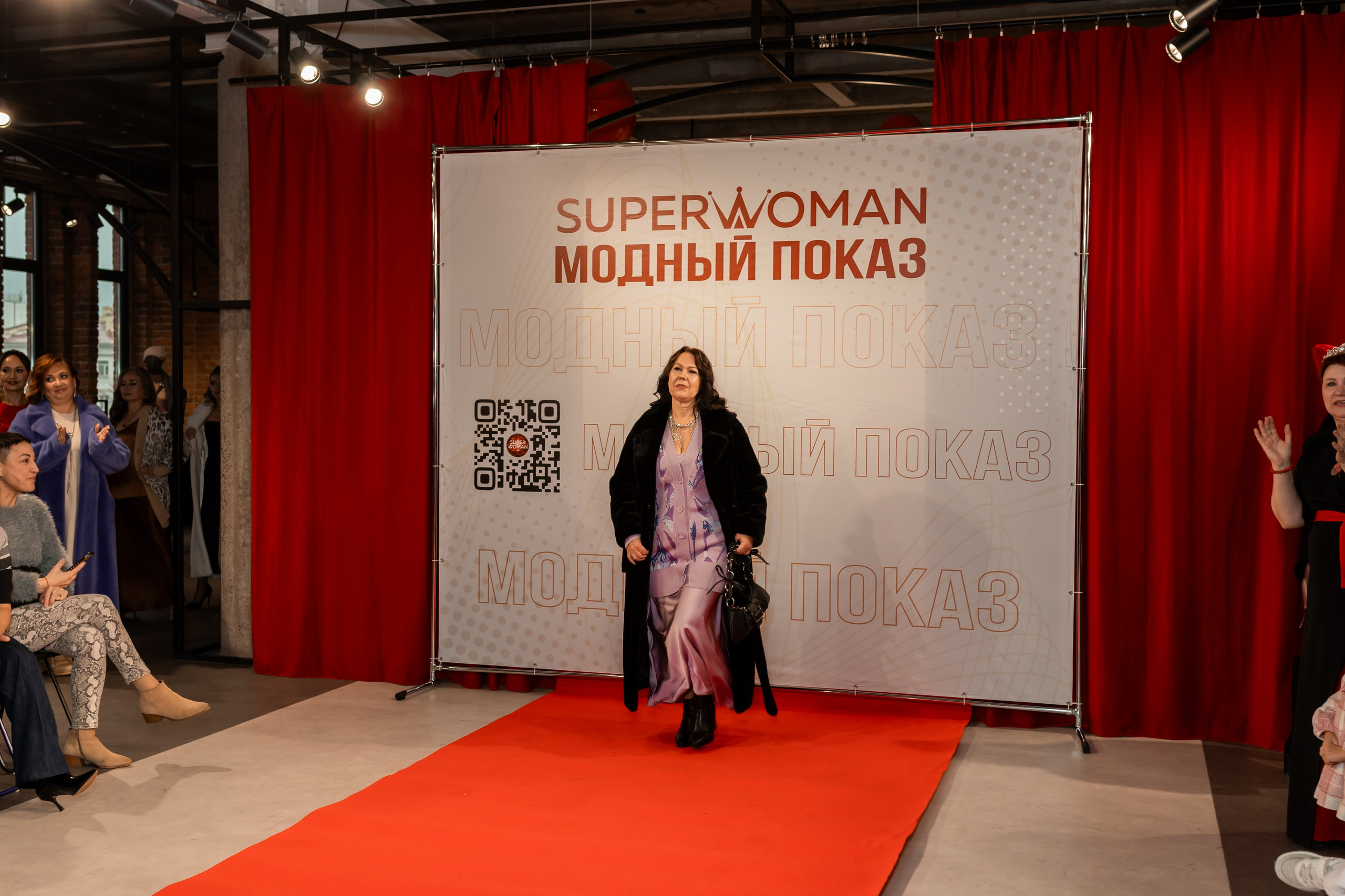 Показ проекта Super woman. Марина Шаймухаметова. Фотограф в Уфе