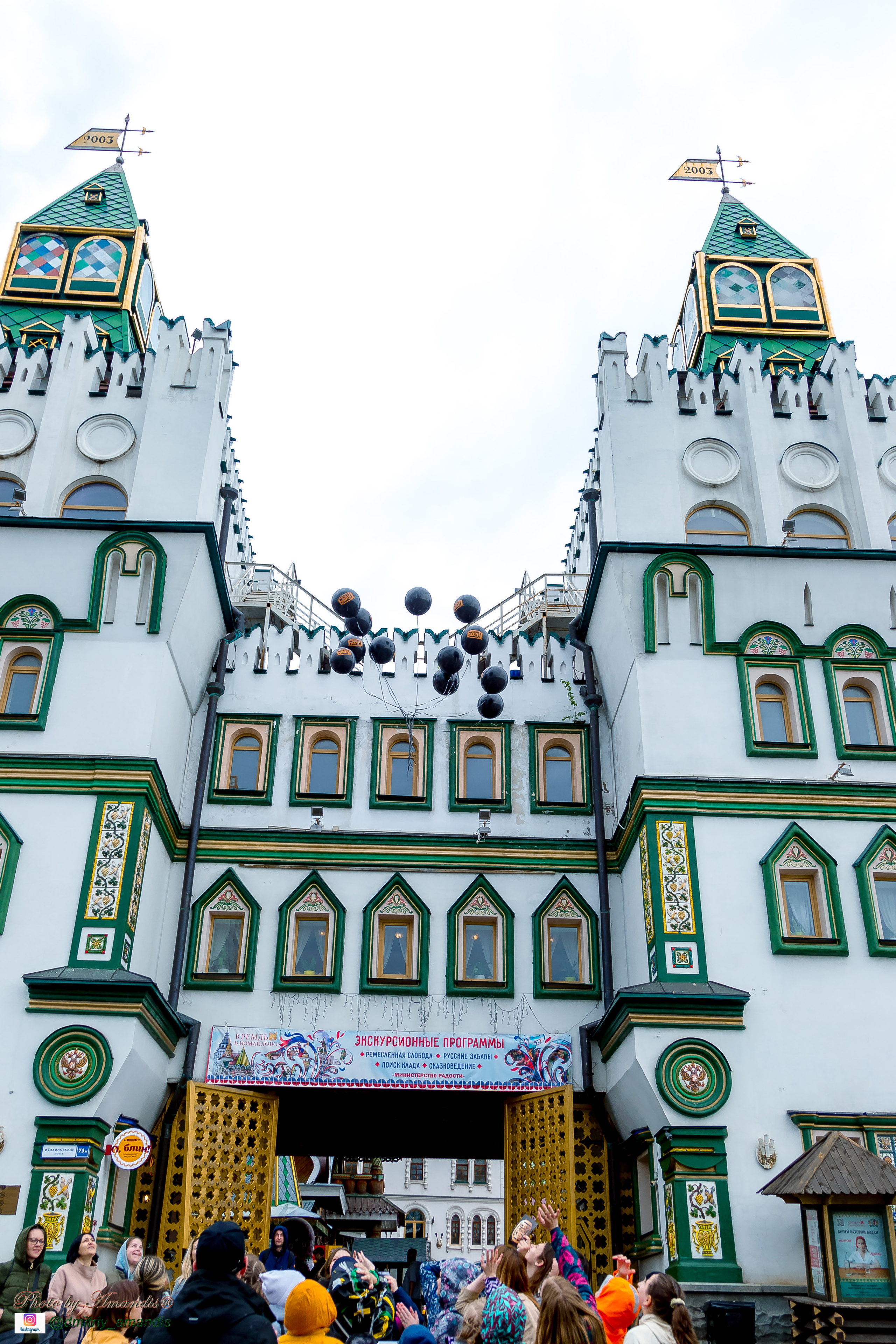 Выпускной 2022. Репортажная съемка в Москве и области. Анималистика